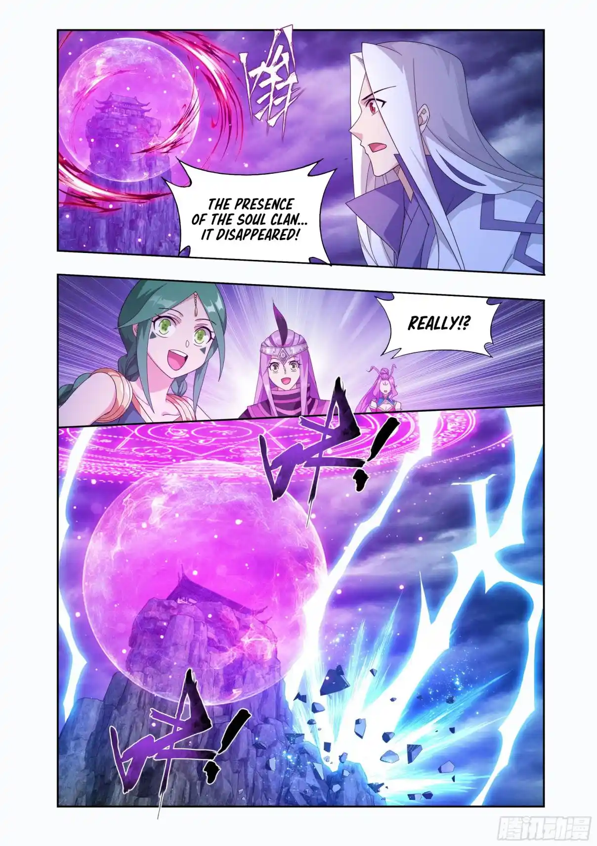 Fights Breaking Through The Heavens 412