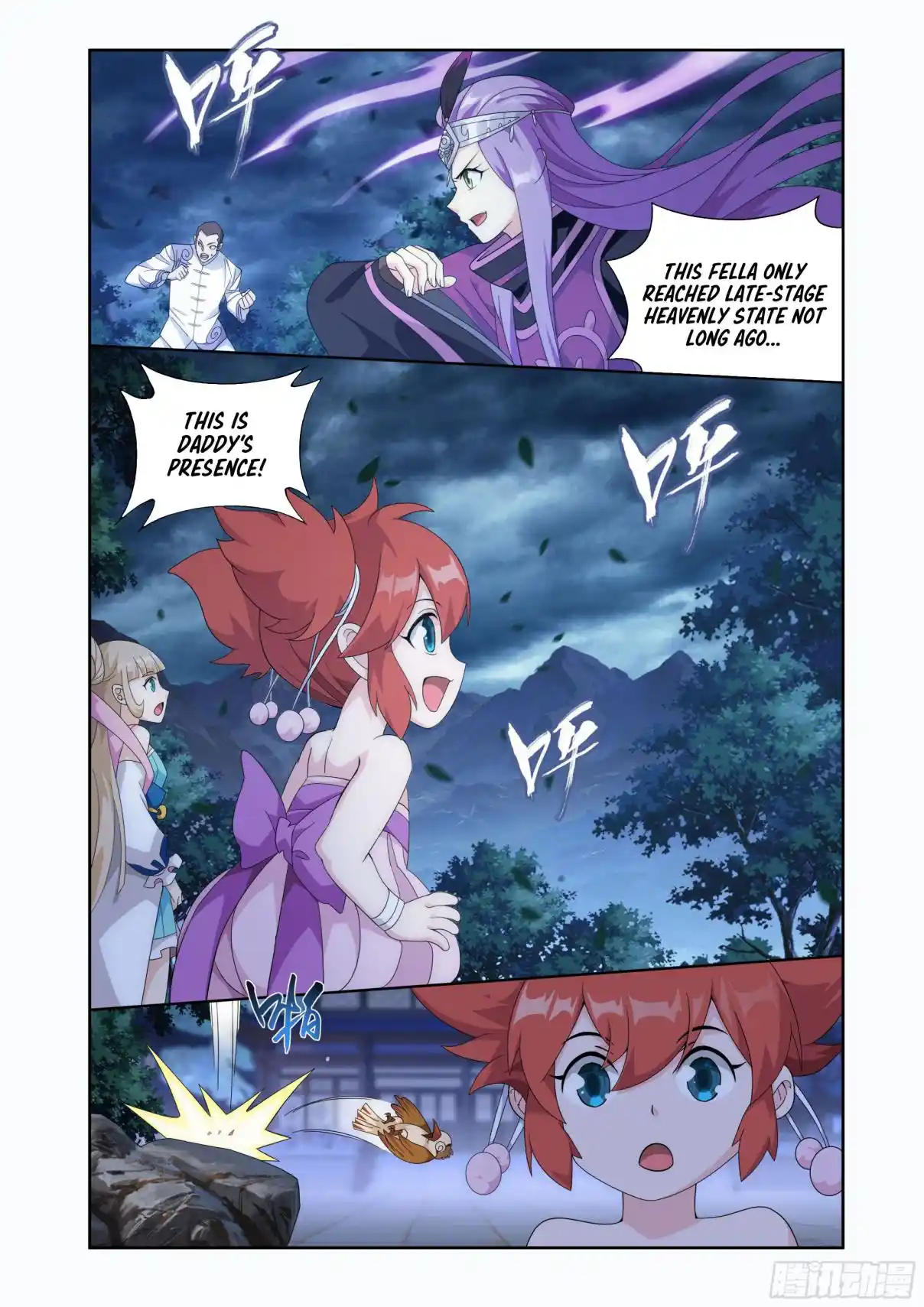 Fights Breaking Through The Heavens 412