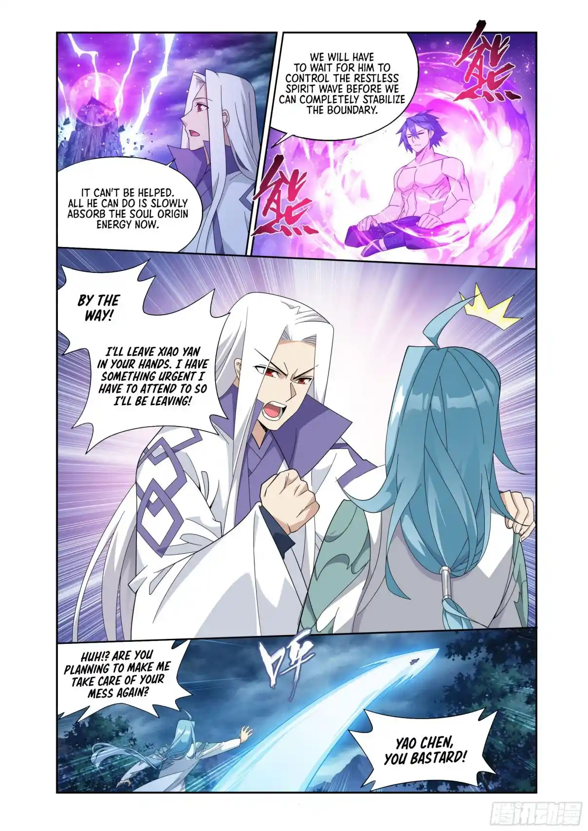 Fights Breaking Through The Heavens 412