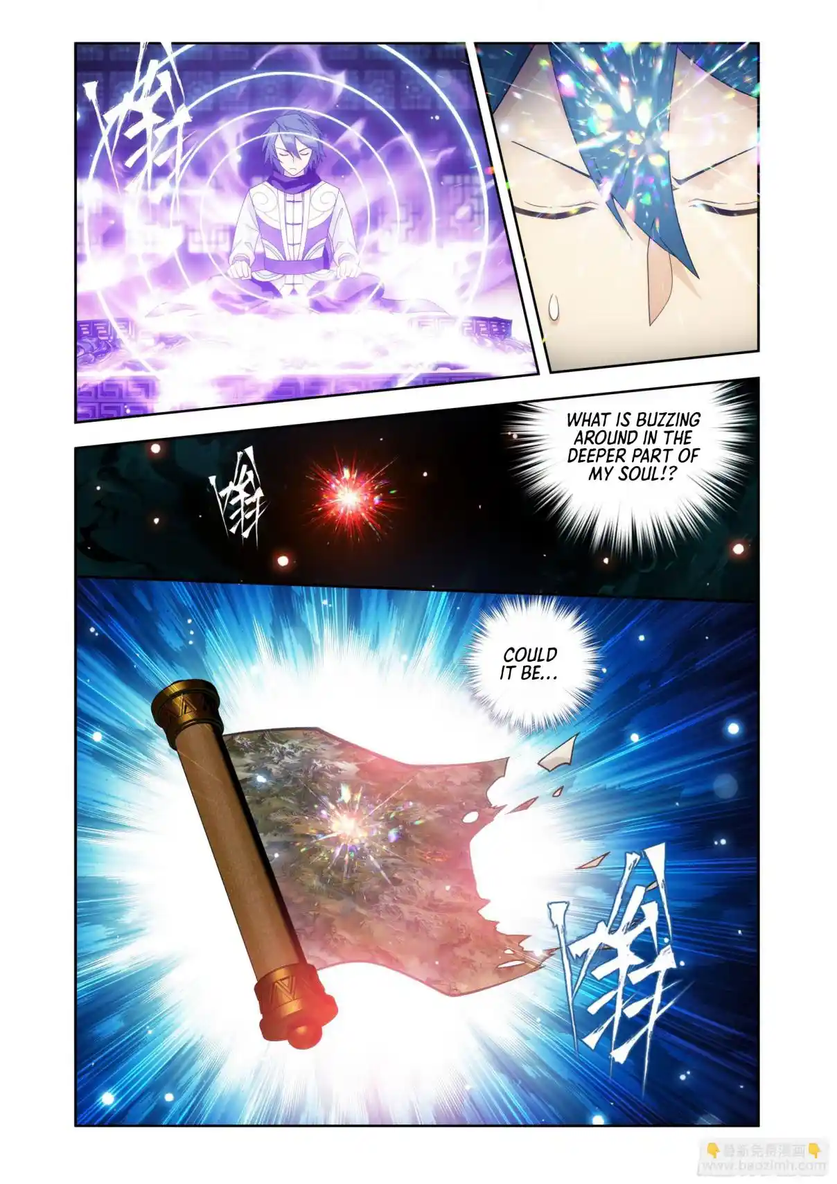 Fights Breaking Through The Heavens 412