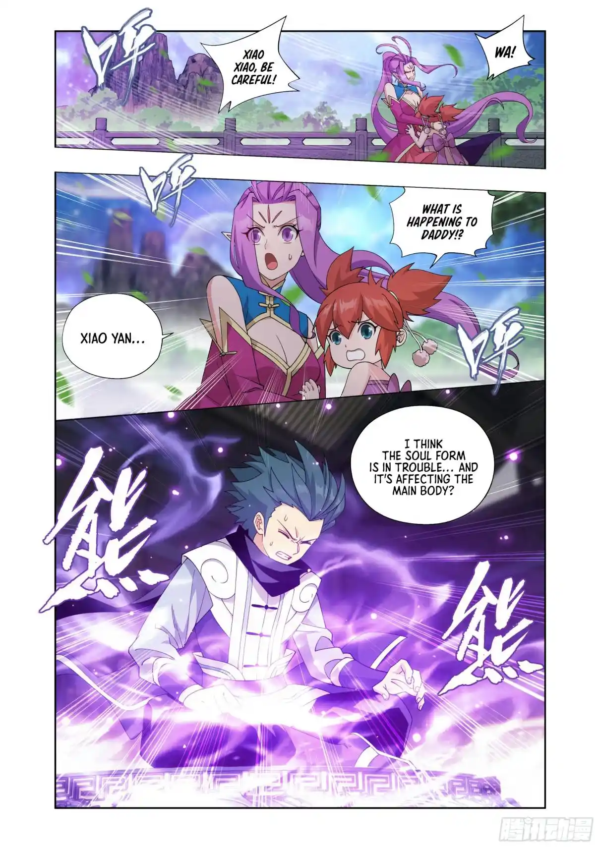 Fights Breaking Through The Heavens 413