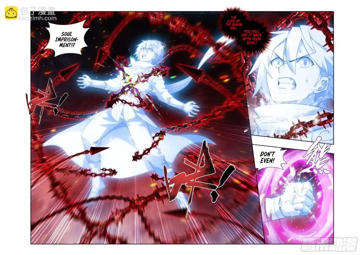 Fights Breaking Through The Heavens 413