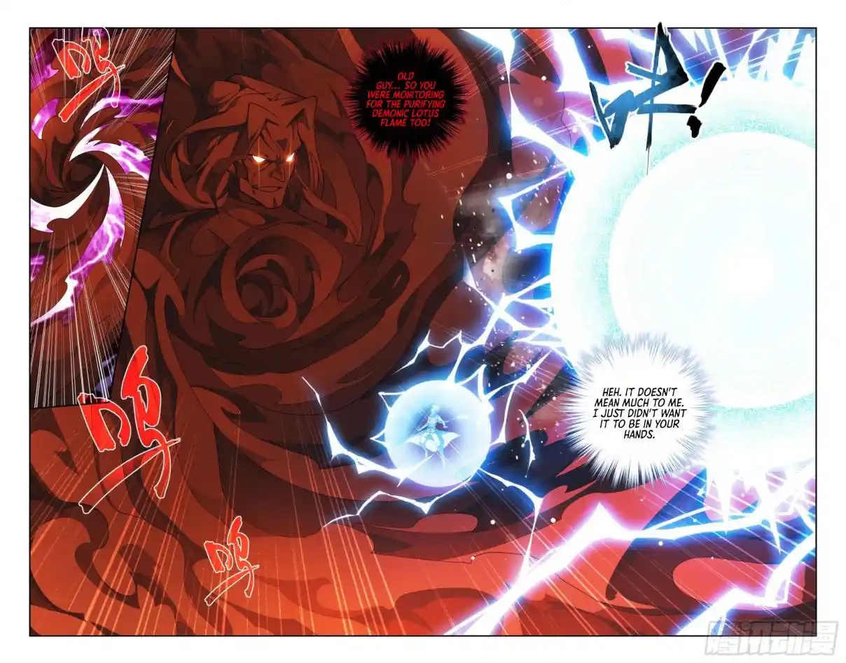 Fights Breaking Through The Heavens 413