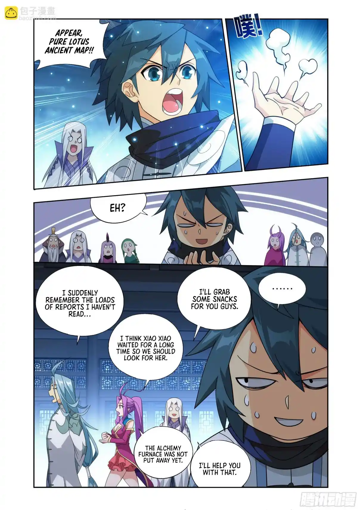 Fights Breaking Through The Heavens 413