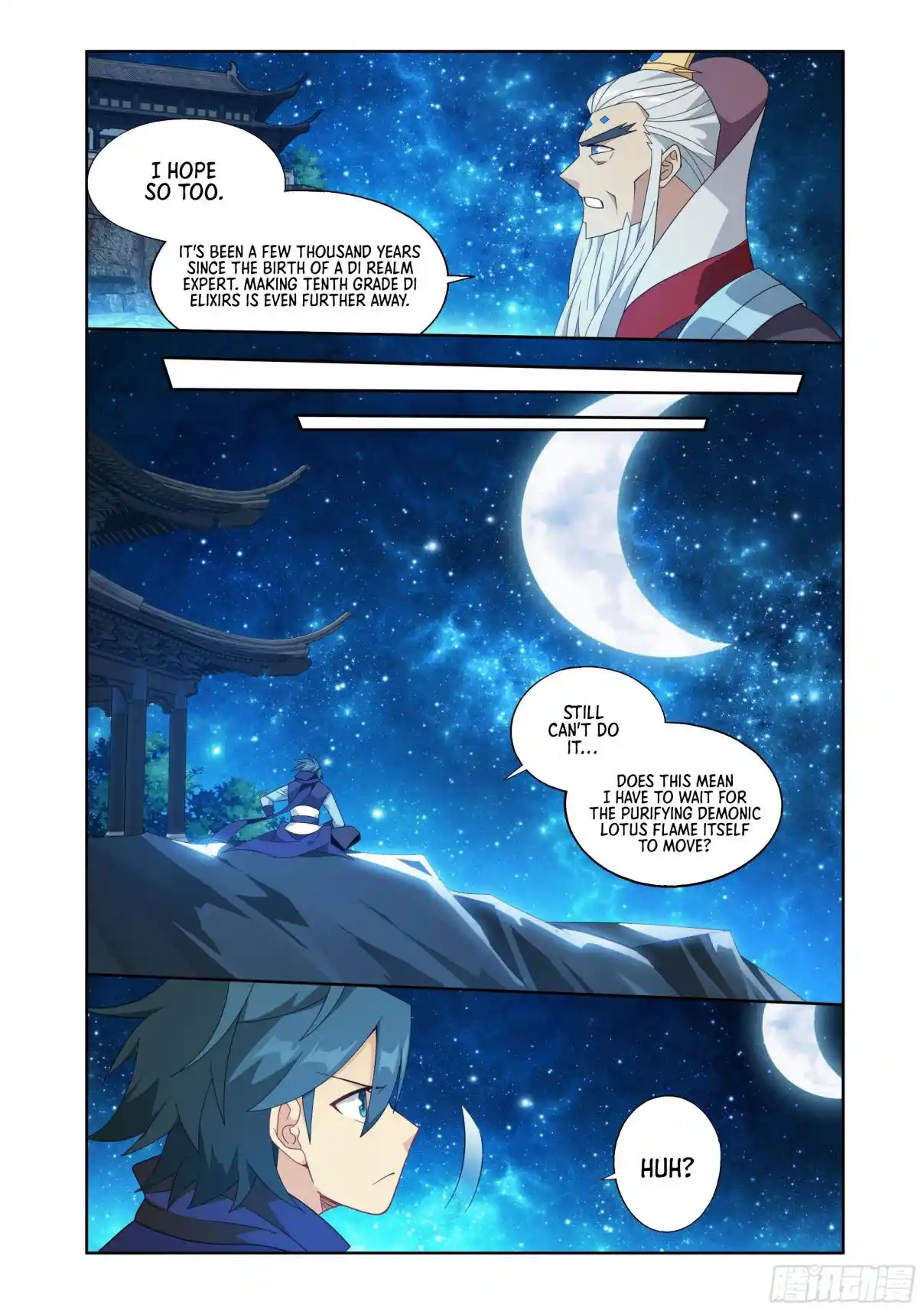 Fights Breaking Through The Heavens 413