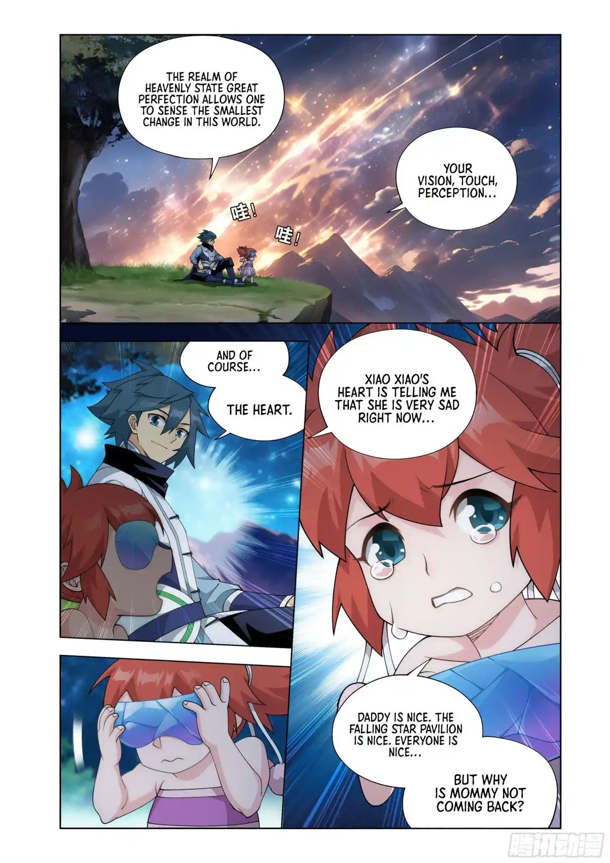 Fights Breaking Through The Heavens 414