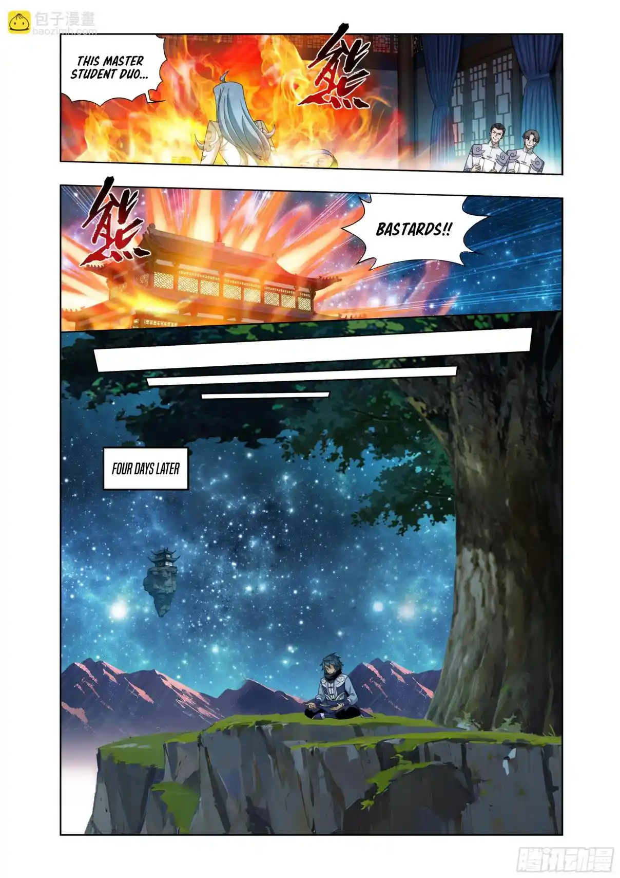 Fights Breaking Through The Heavens 414