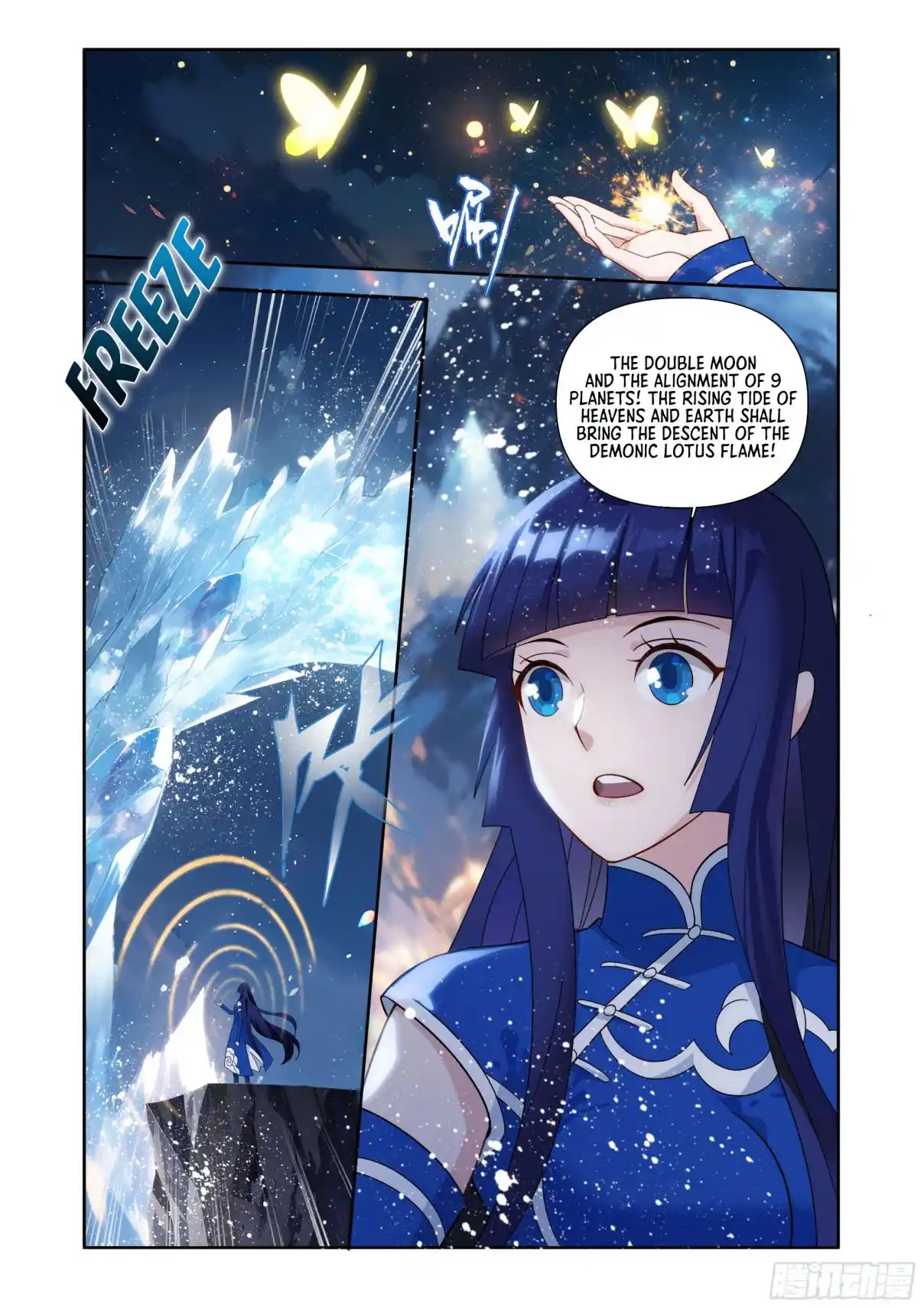 Fights Breaking Through The Heavens 414