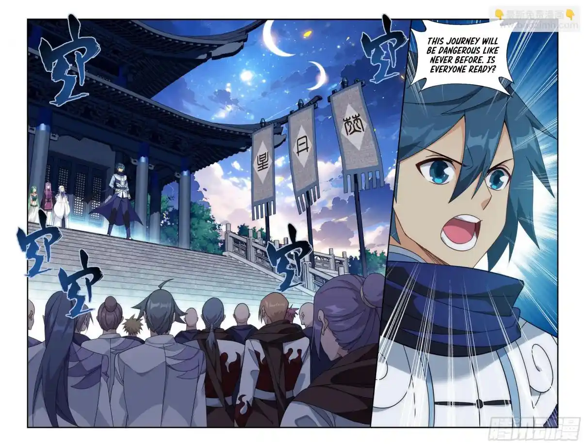 Fights Breaking Through The Heavens 414