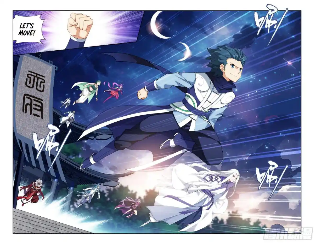 Fights Breaking Through The Heavens 414