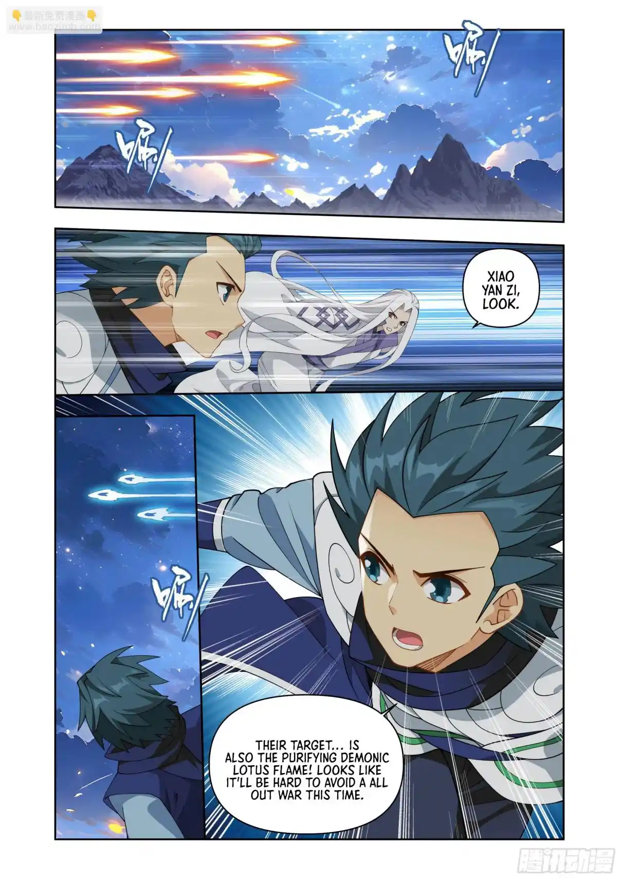 Fights Breaking Through The Heavens 414