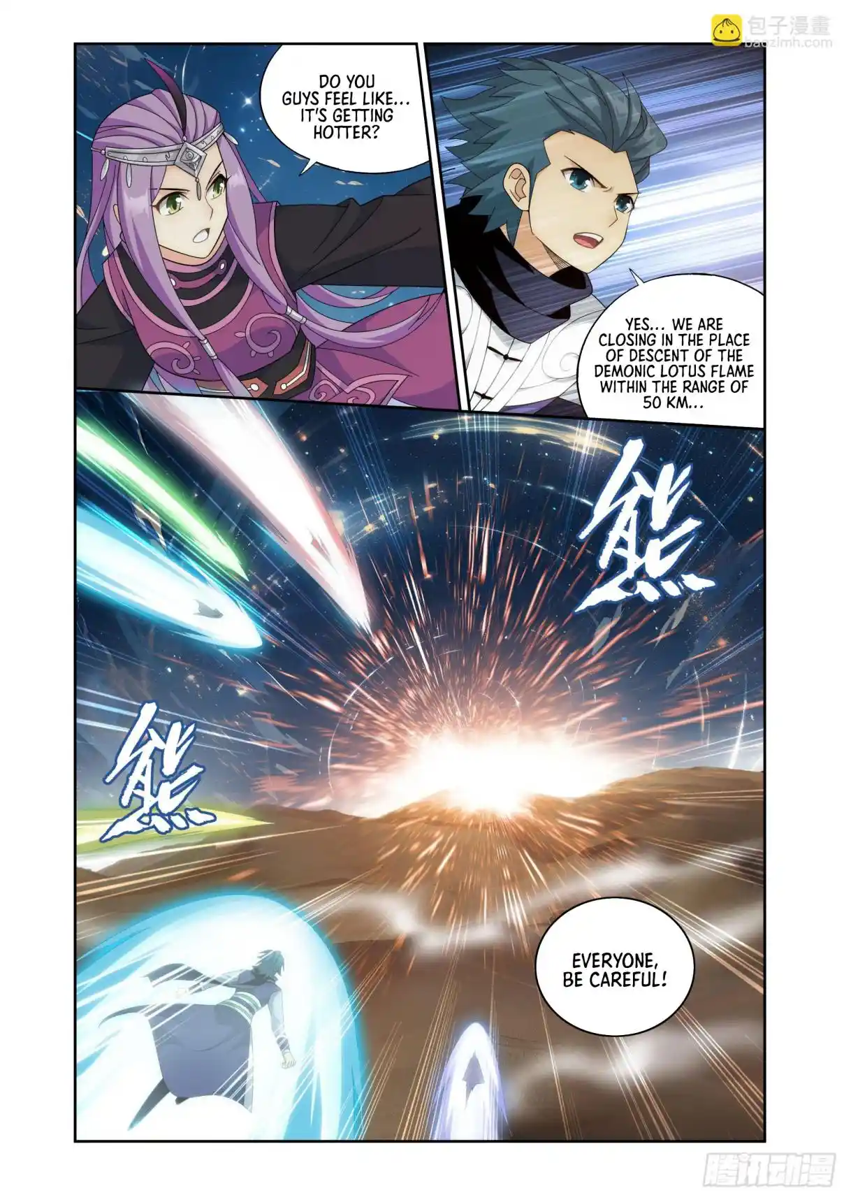 Fights Breaking Through The Heavens 414