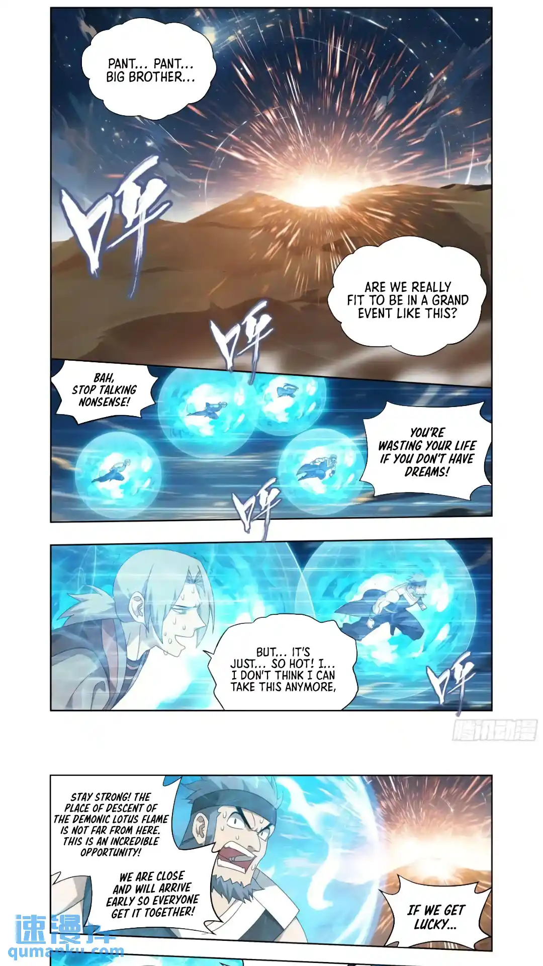 Fights Breaking Through The Heavens 415