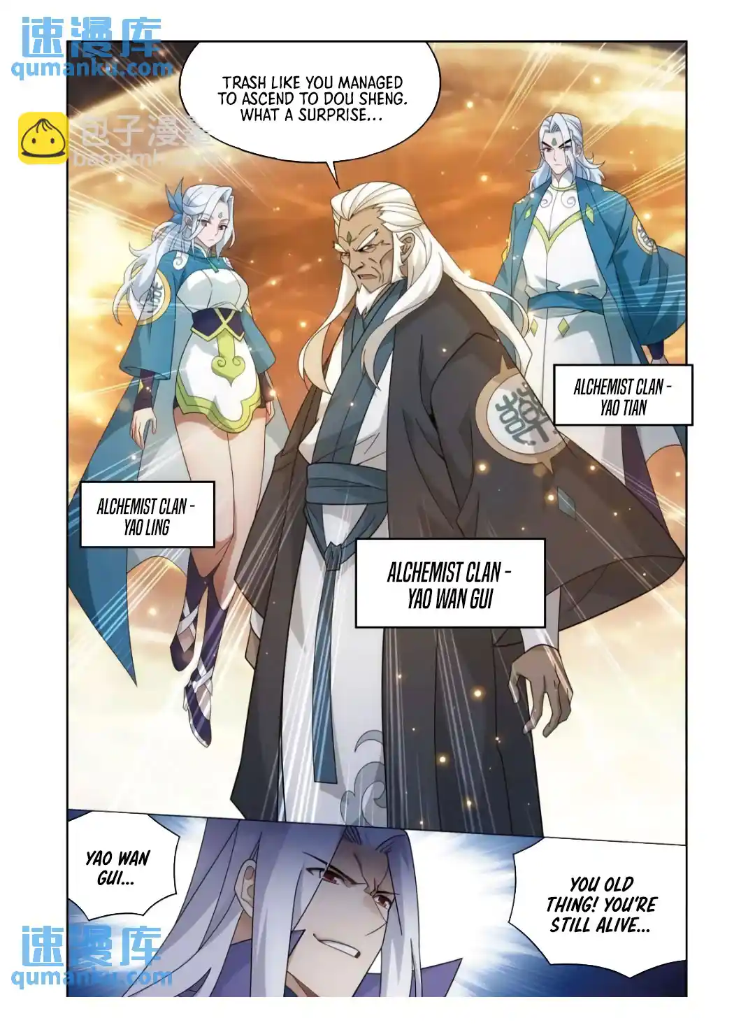 Fights Breaking Through The Heavens 415