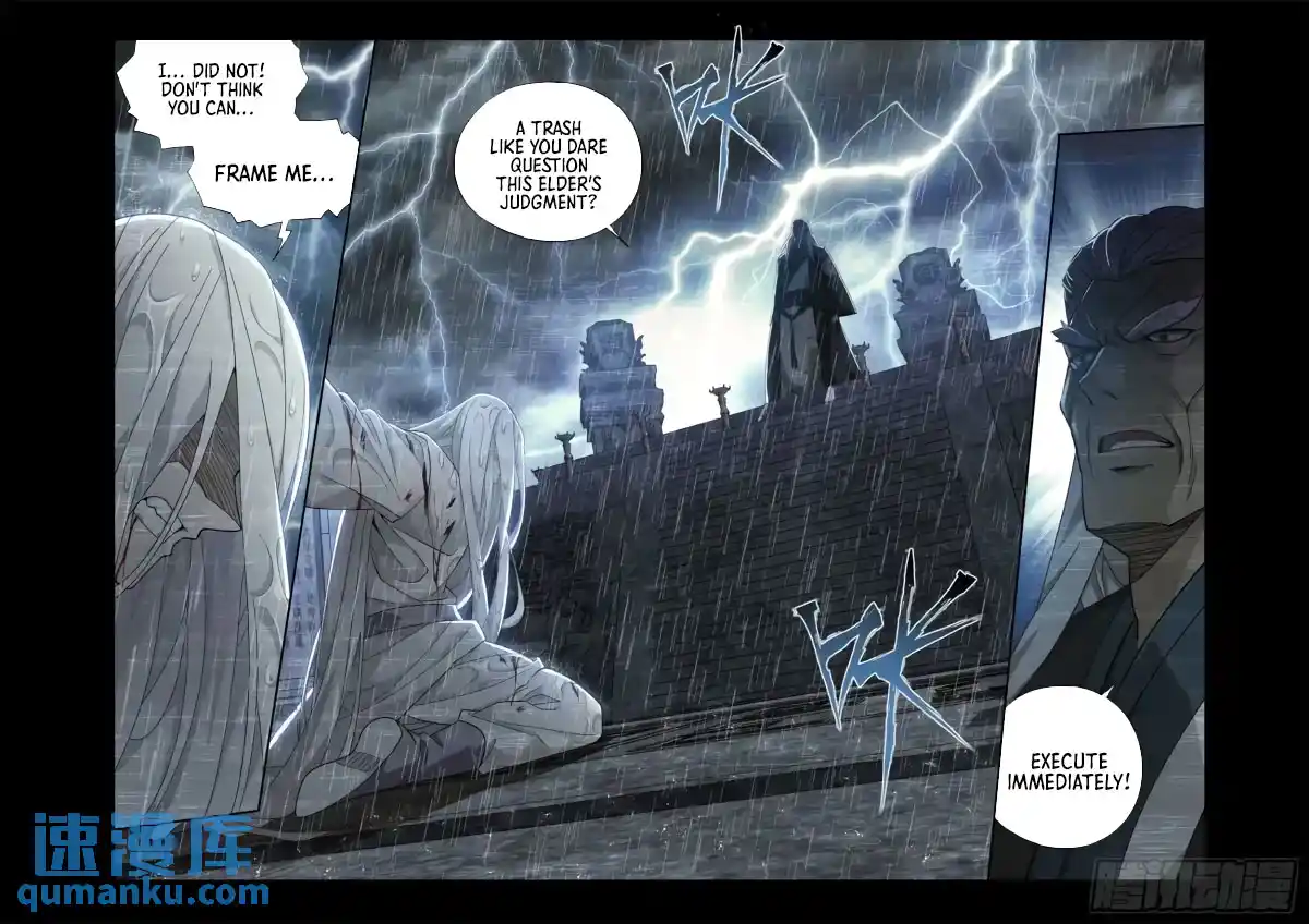 Fights Breaking Through The Heavens 416