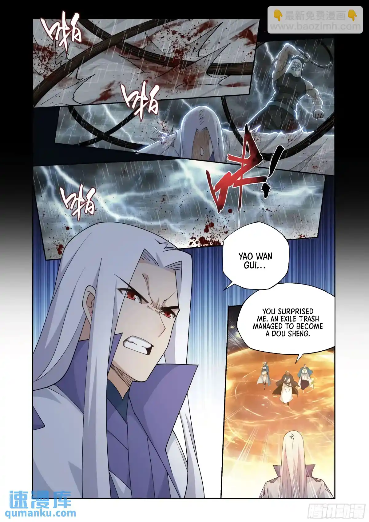 Fights Breaking Through The Heavens 416