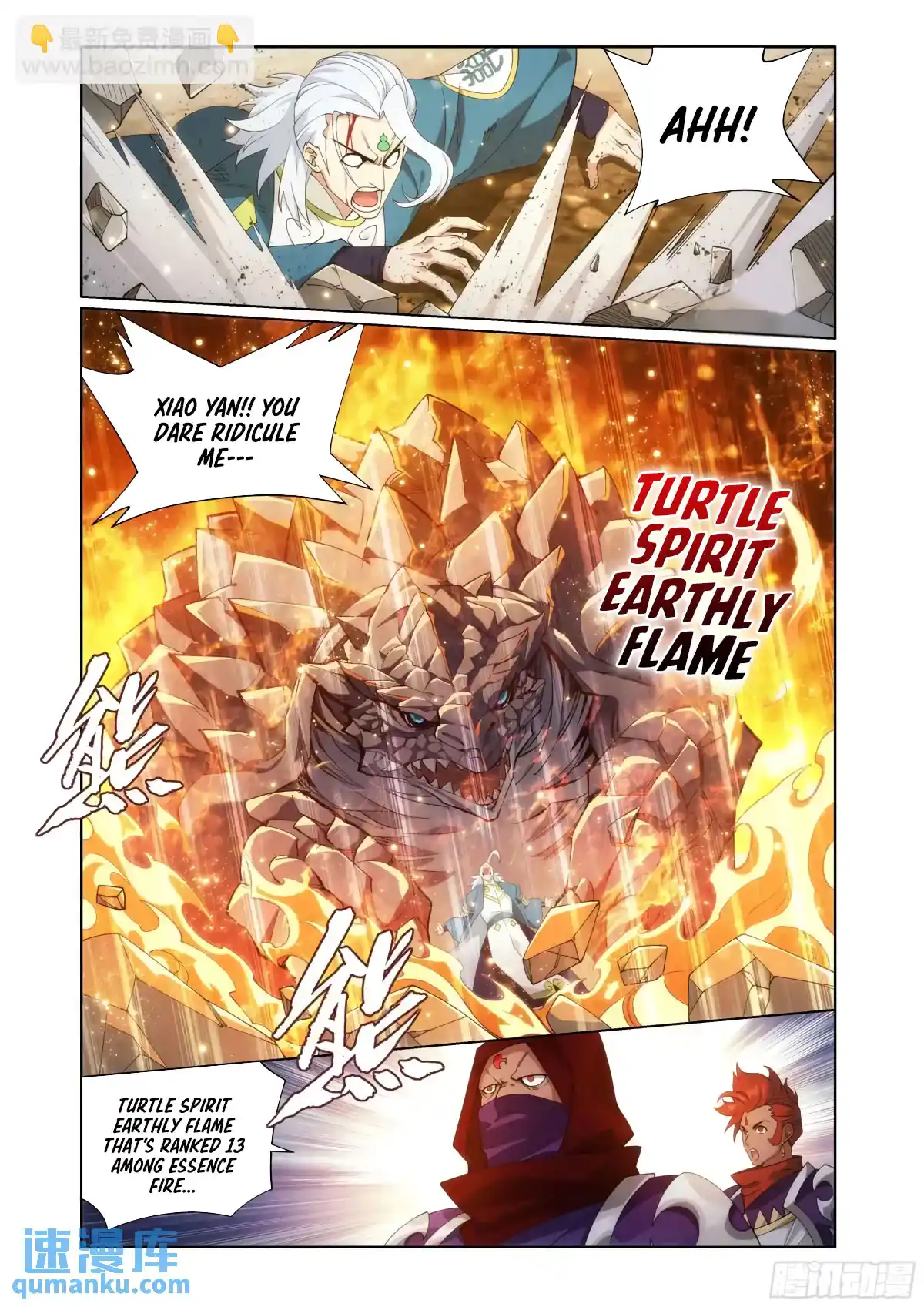 Fights Breaking Through The Heavens 416