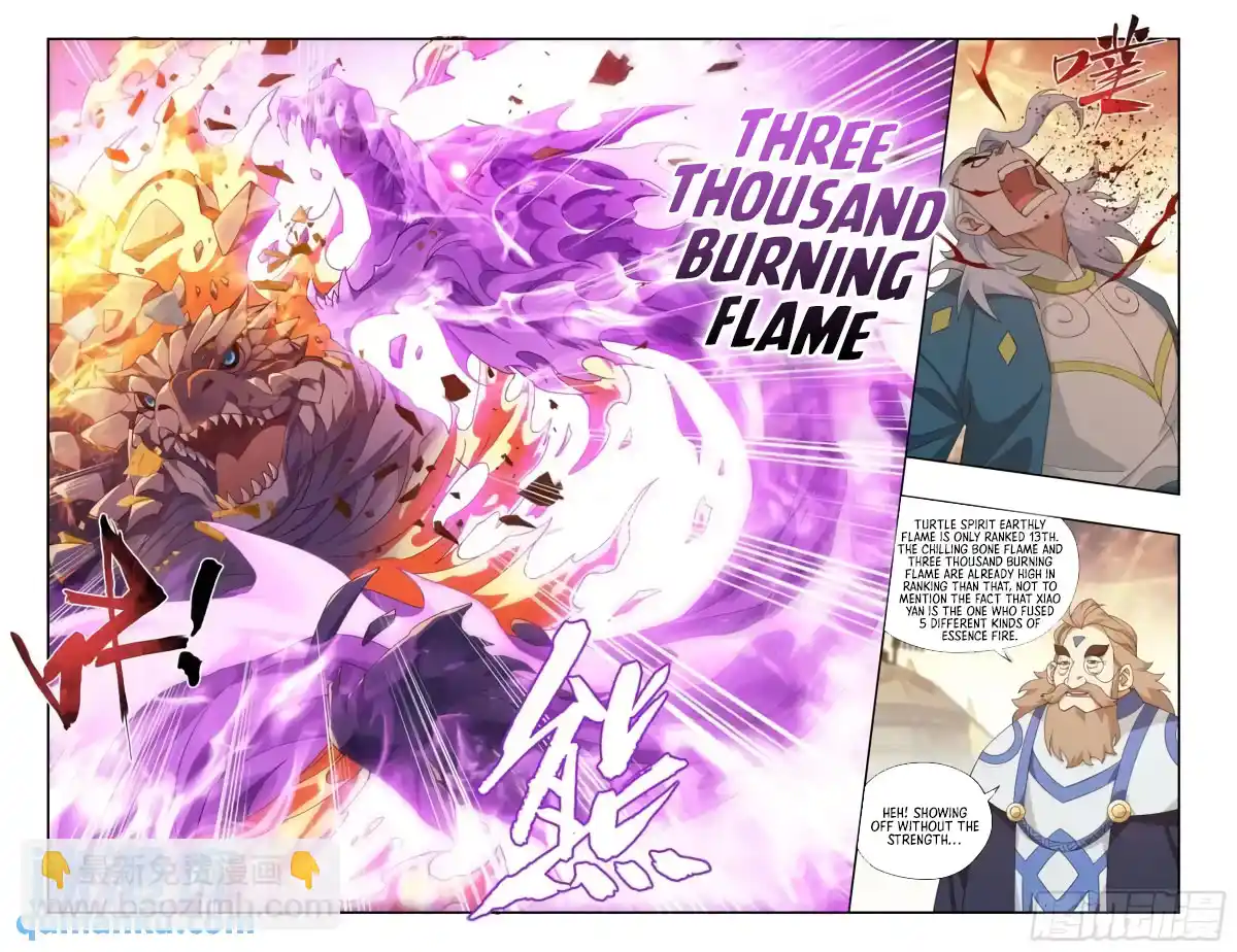 Fights Breaking Through The Heavens 416