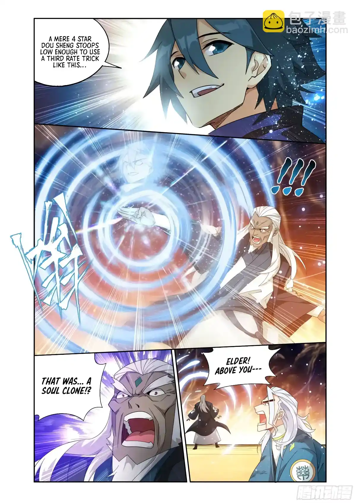 Fights Breaking Through The Heavens 416