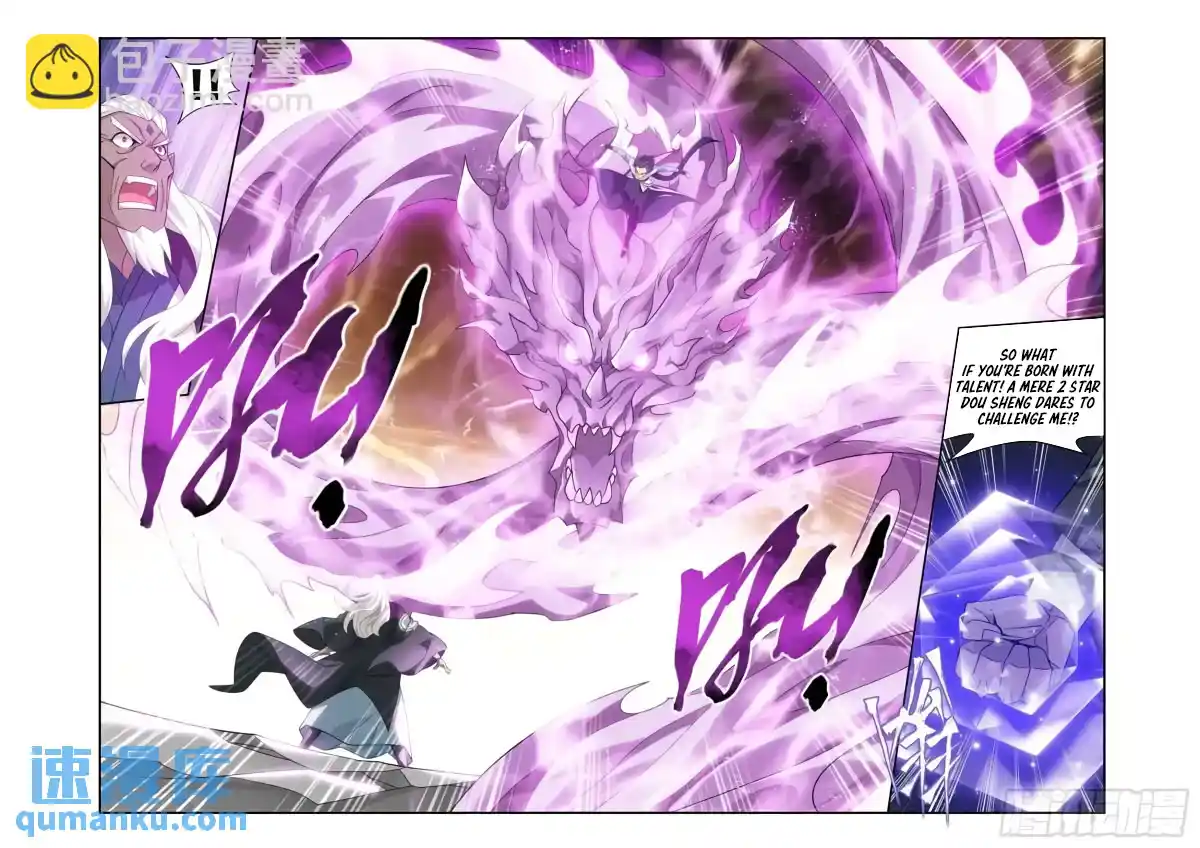 Fights Breaking Through The Heavens 416