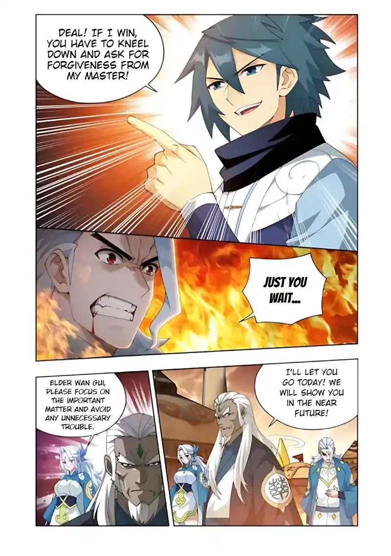 Fights Breaking Through The Heavens 417