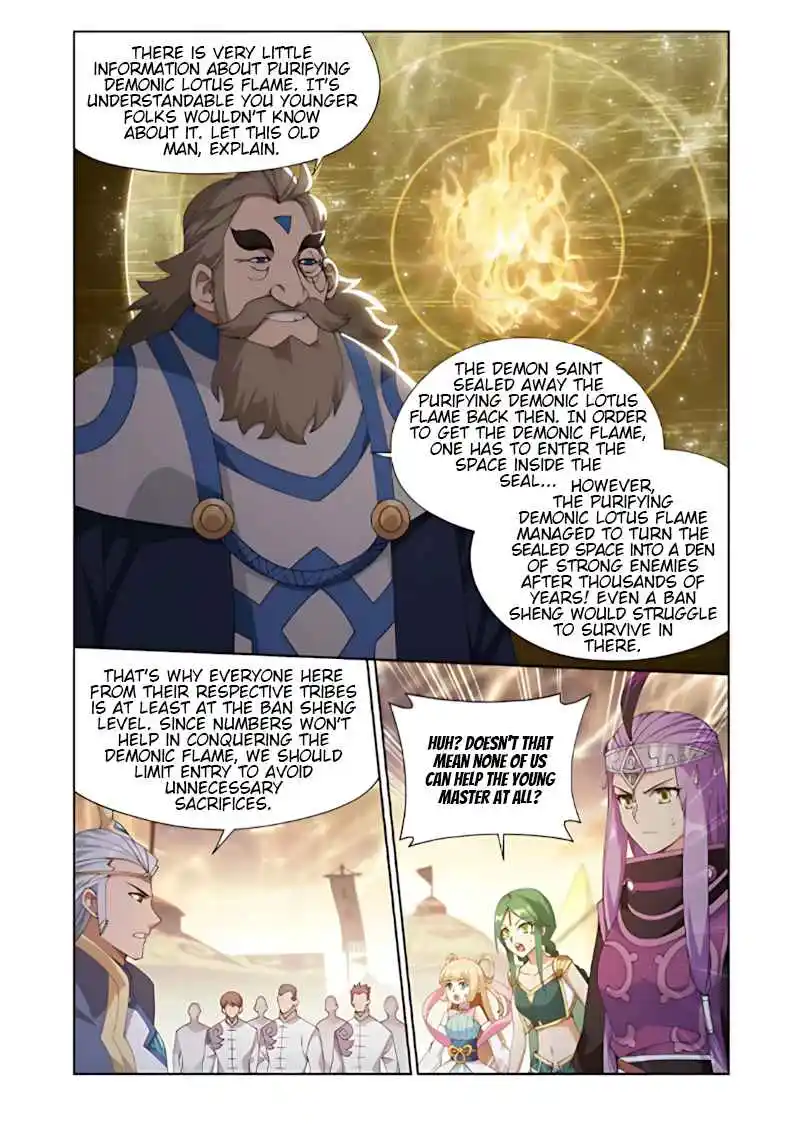 Fights Breaking Through The Heavens 417