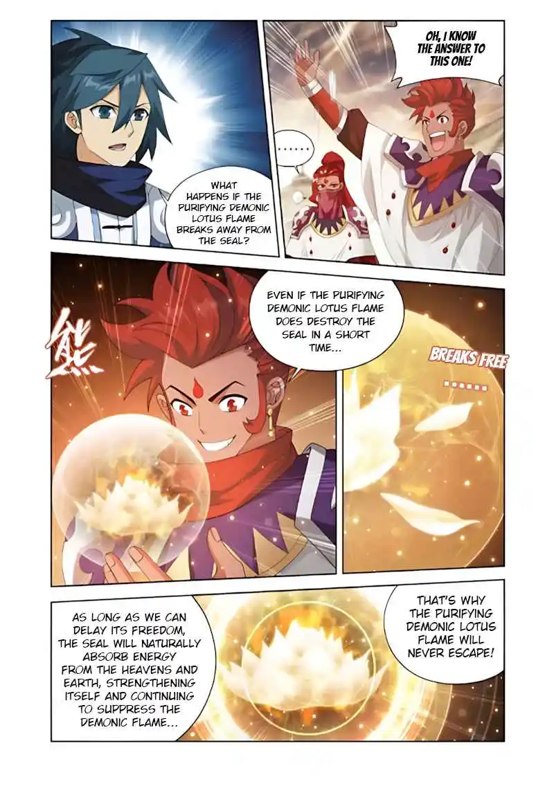 Fights Breaking Through The Heavens 417