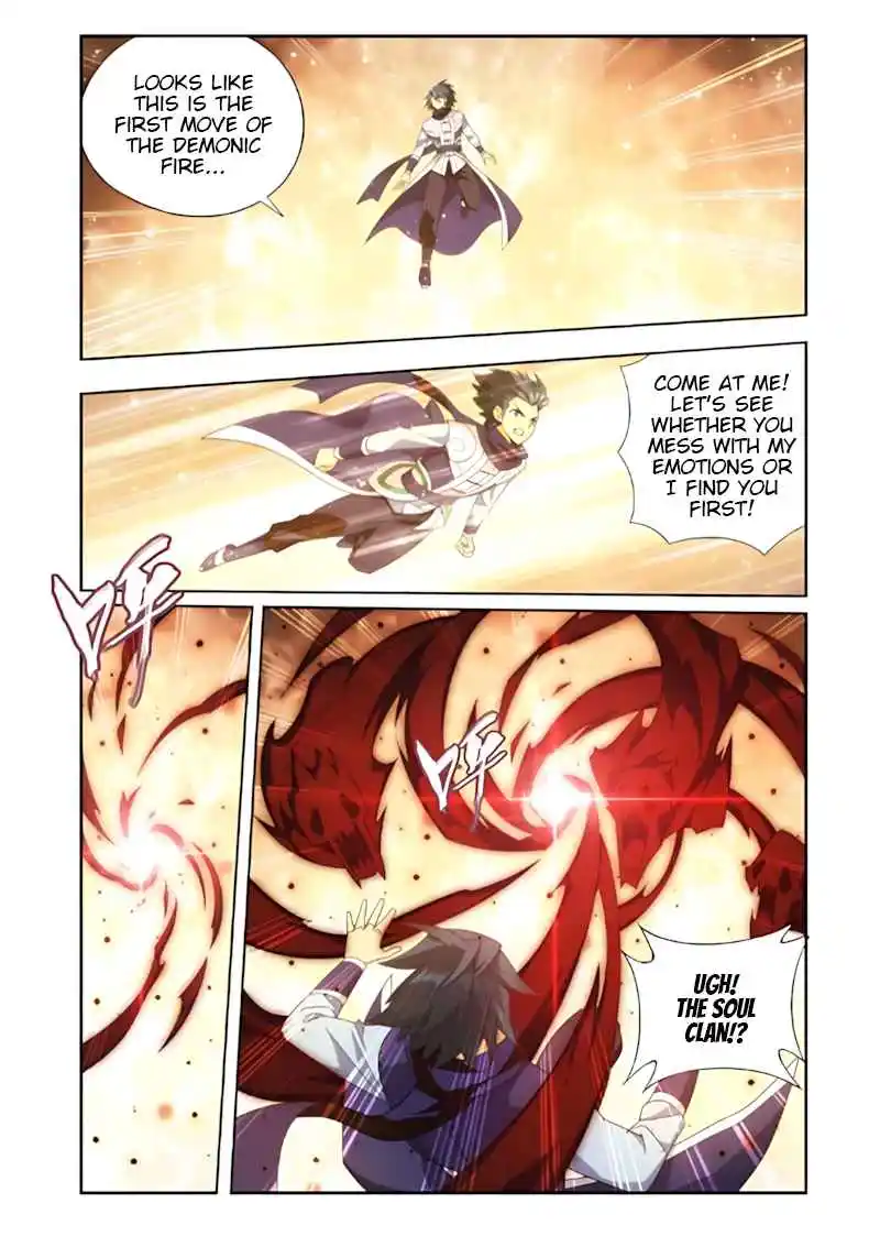 Fights Breaking Through The Heavens 417