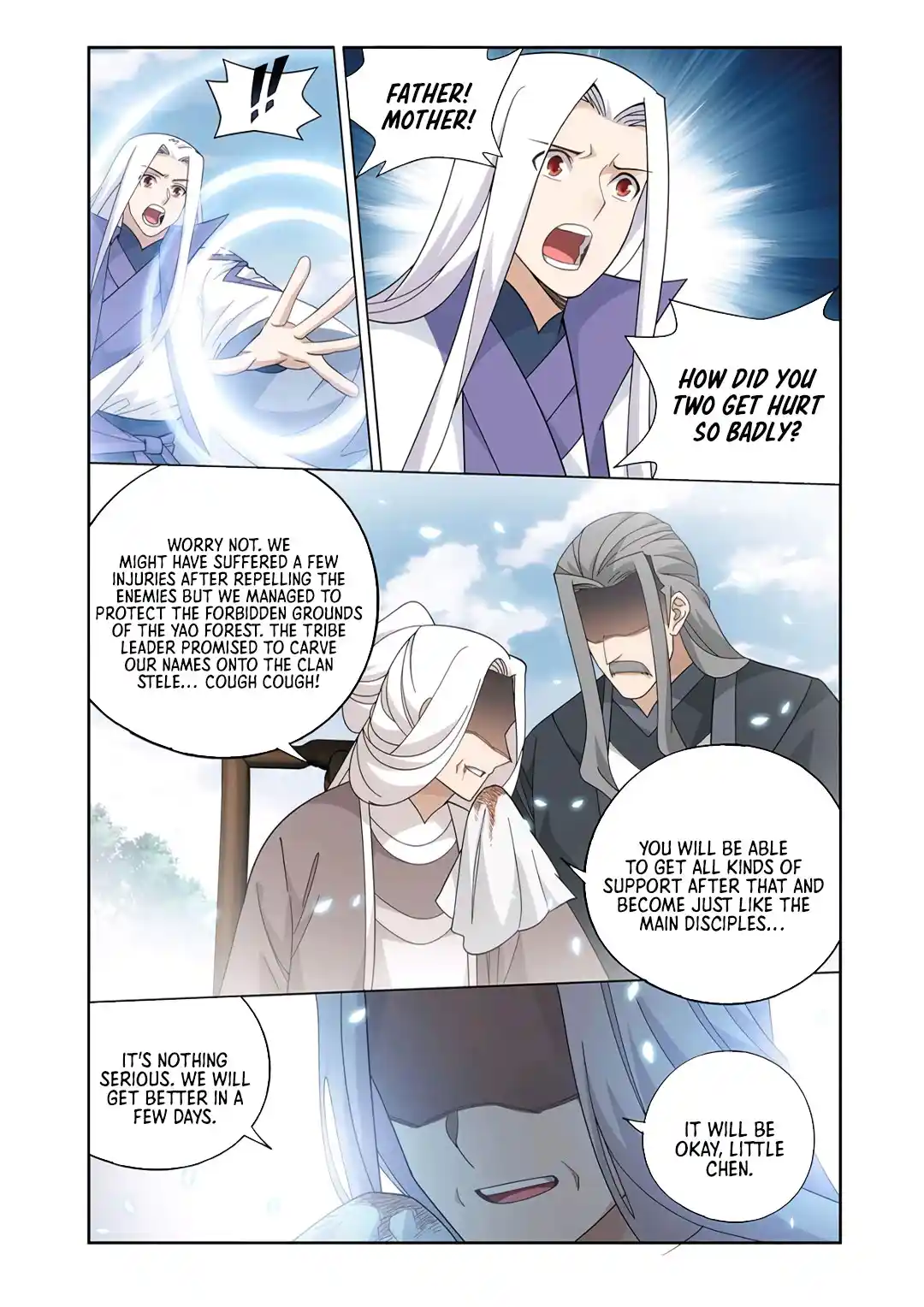 Fights Breaking Through The Heavens 418