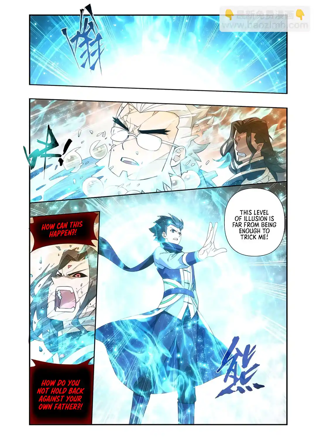 Fights Breaking Through The Heavens 418