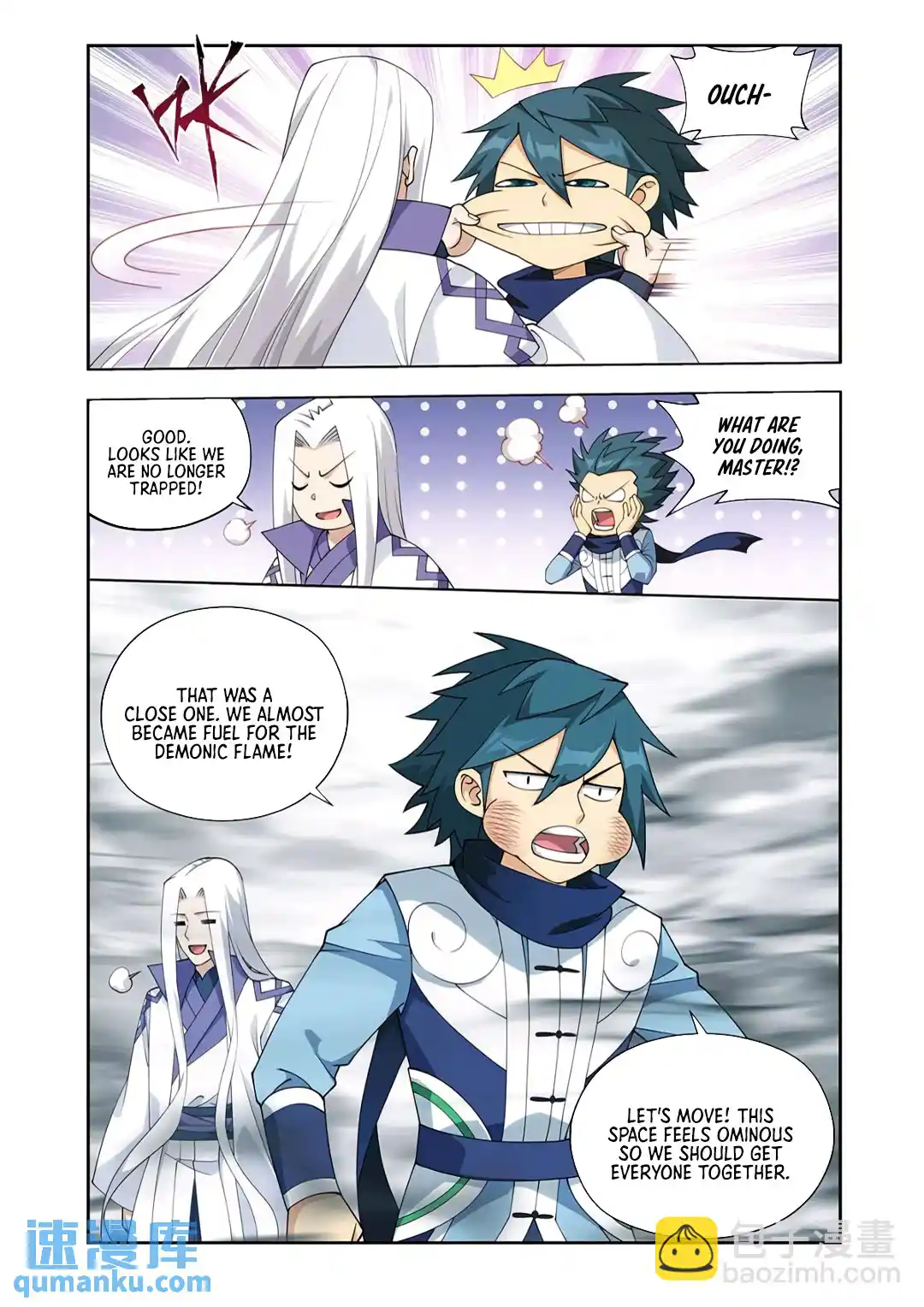 Fights Breaking Through The Heavens 418