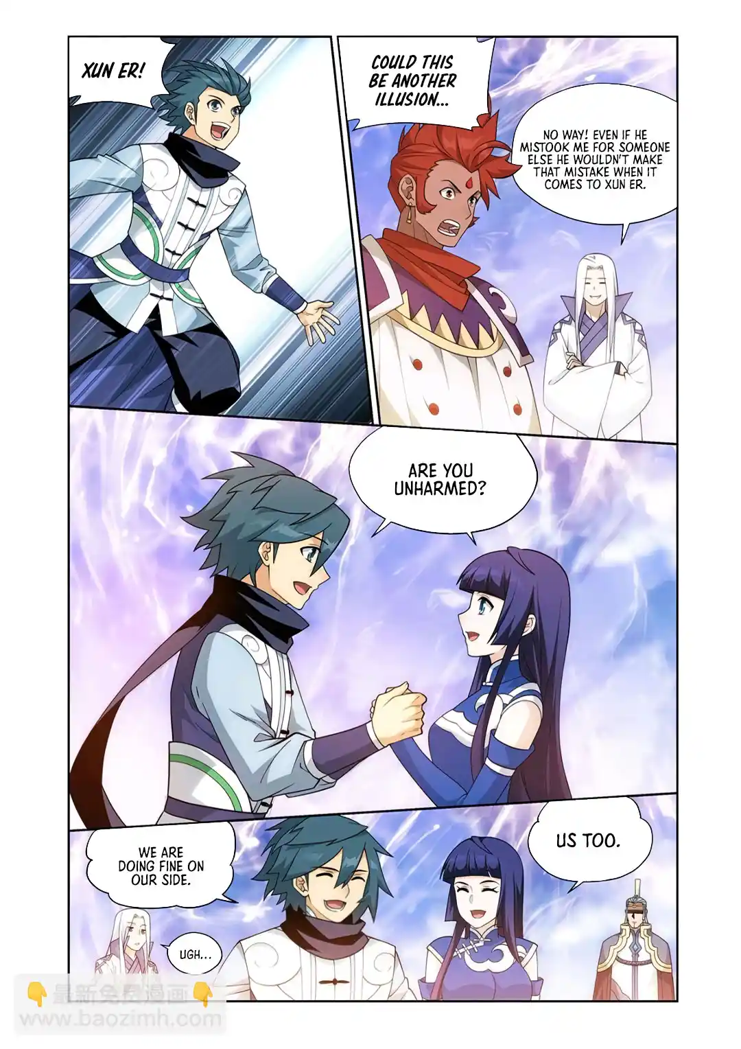 Fights Breaking Through The Heavens 418