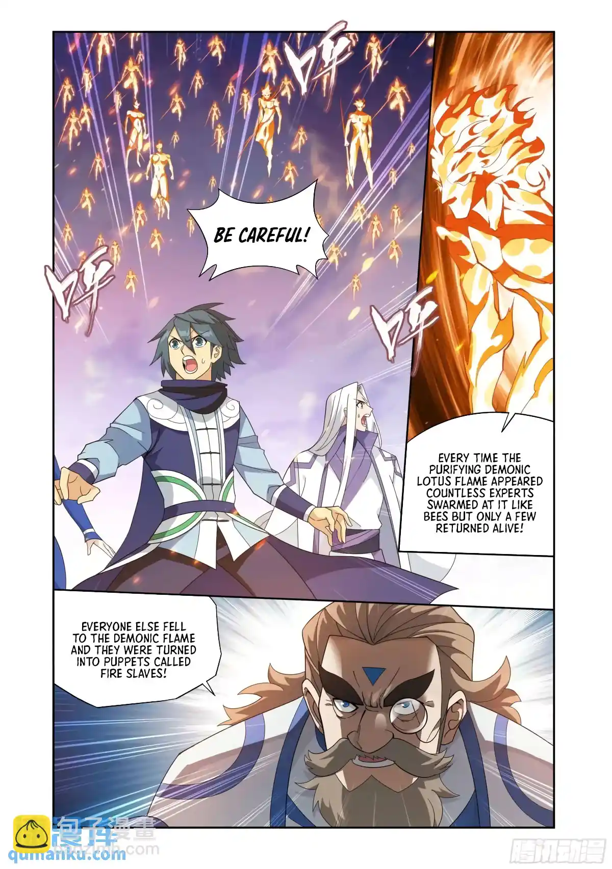 Fights Breaking Through The Heavens 419