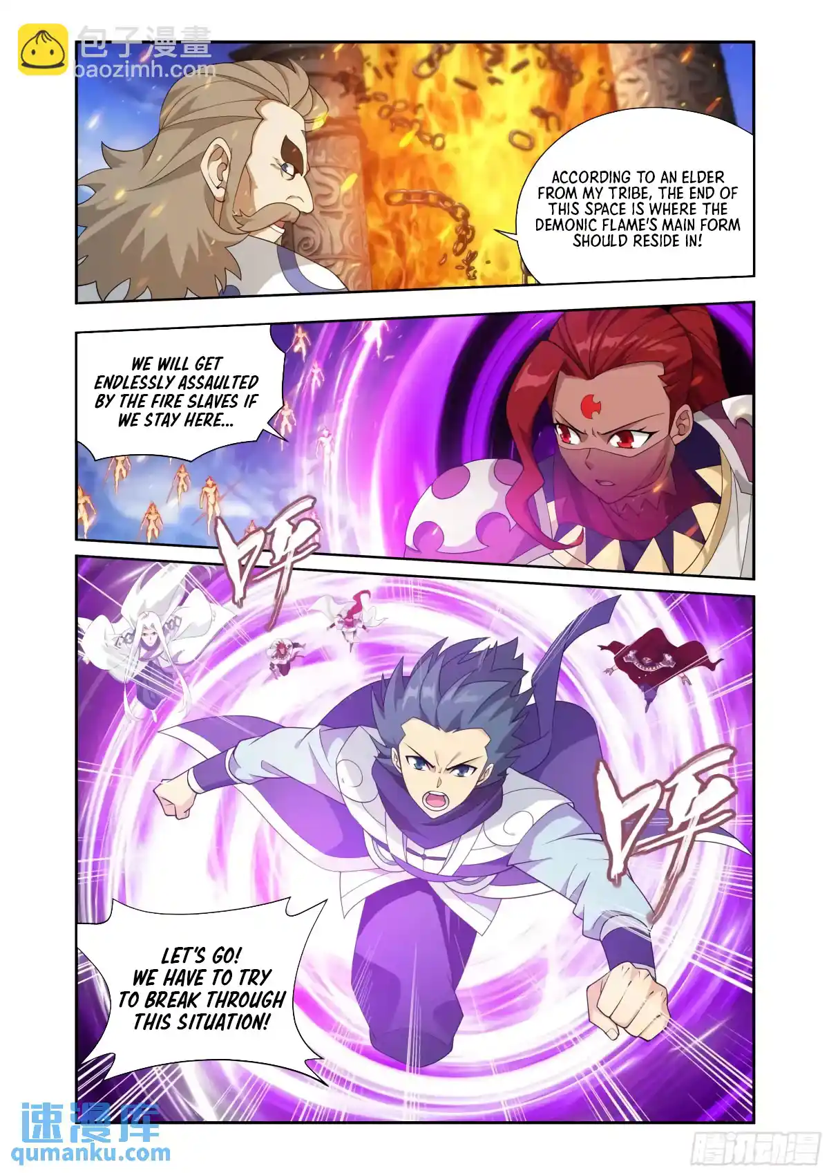 Fights Breaking Through The Heavens 419