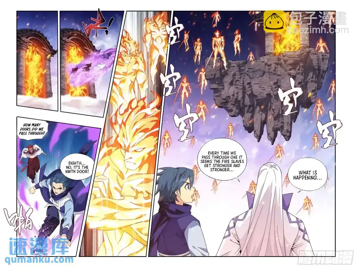 Fights Breaking Through The Heavens 419