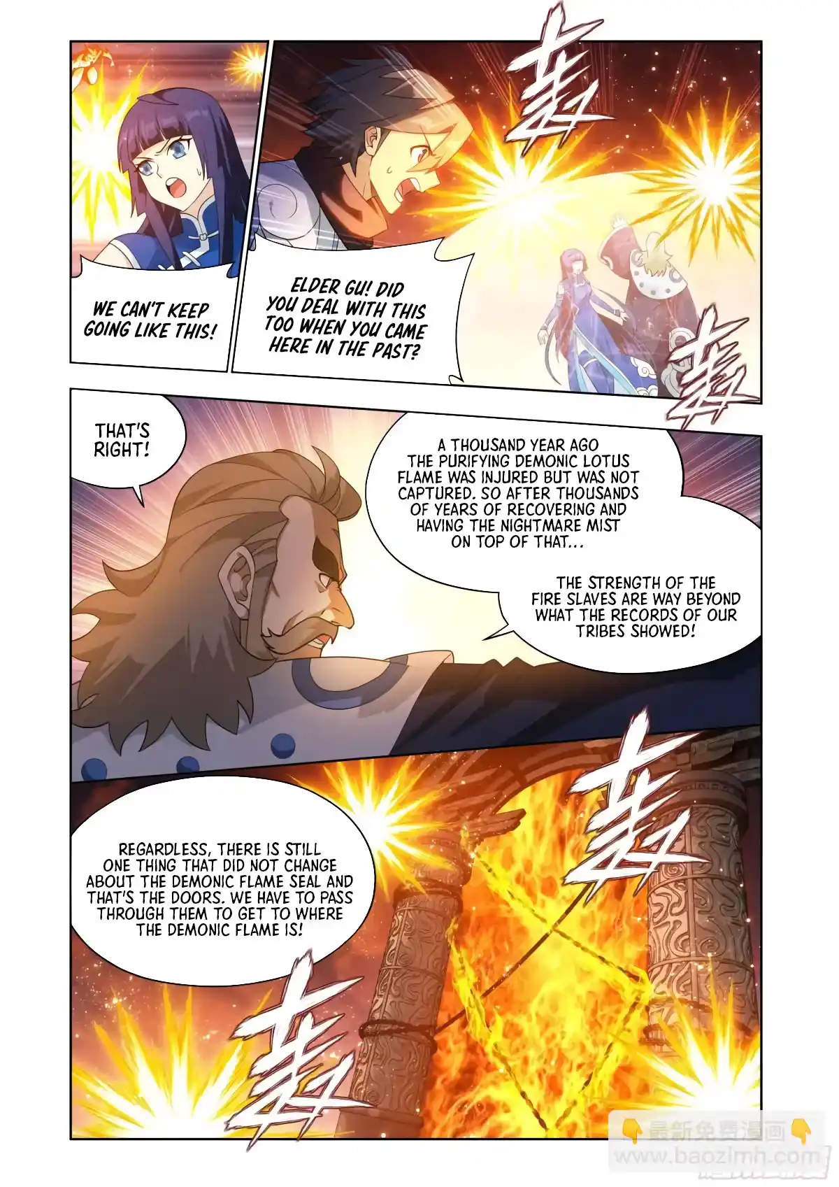 Fights Breaking Through The Heavens 419