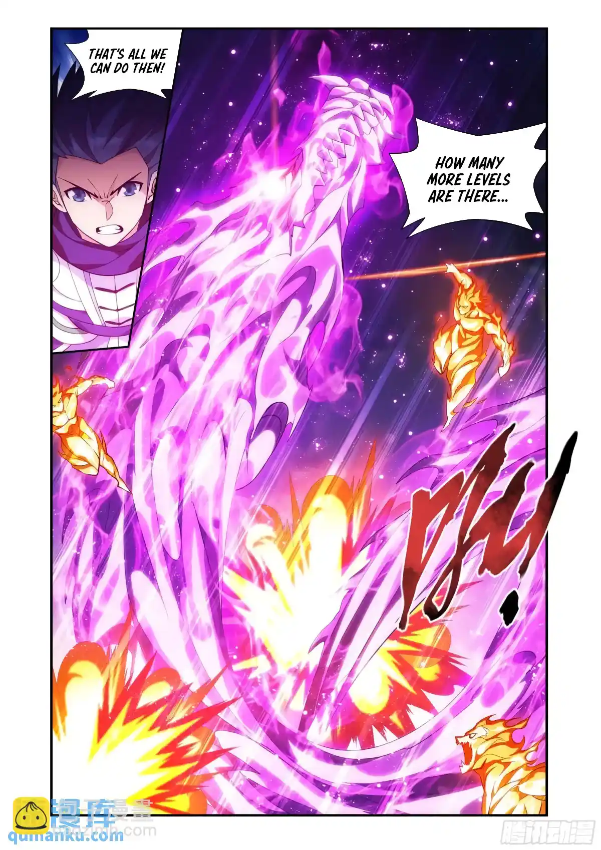 Fights Breaking Through The Heavens 419