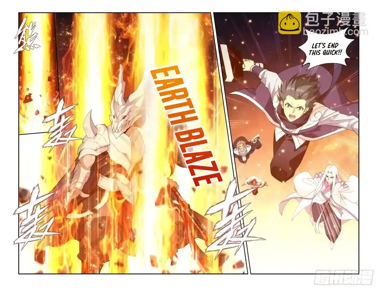 Fights Breaking Through The Heavens 419