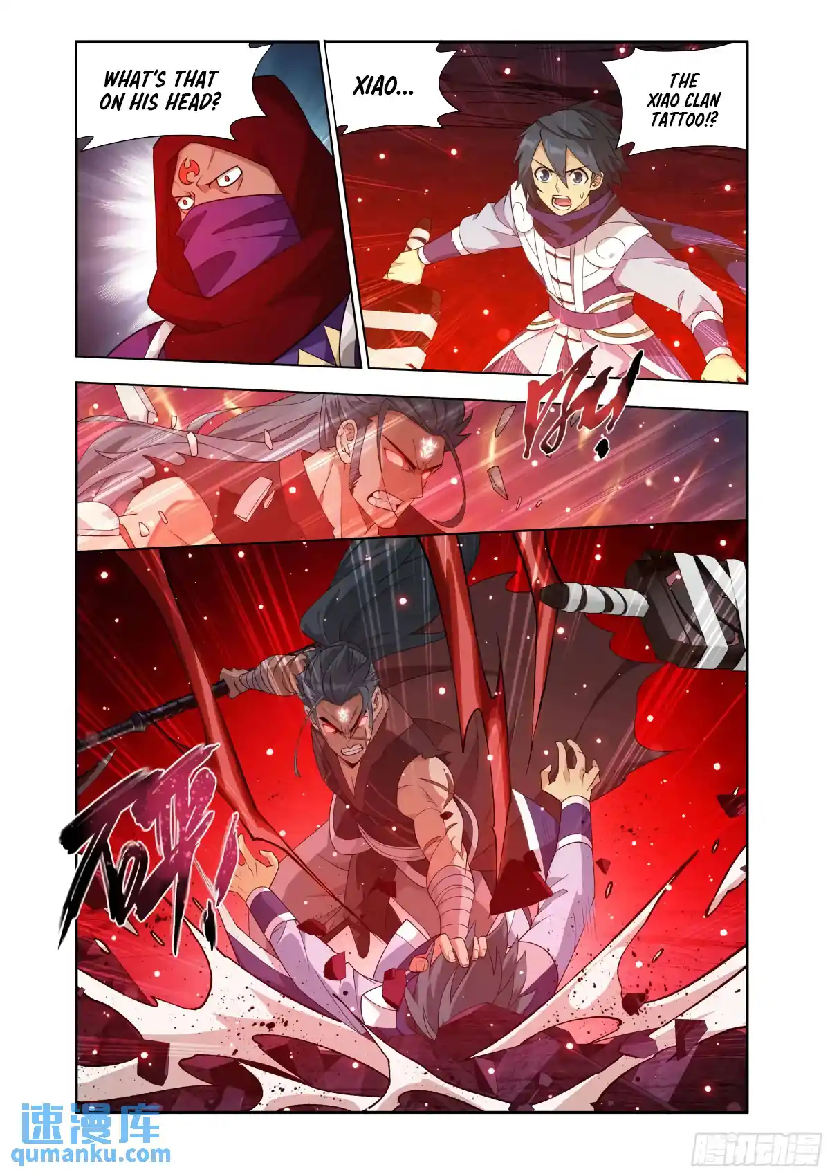 Fights Breaking Through The Heavens 420