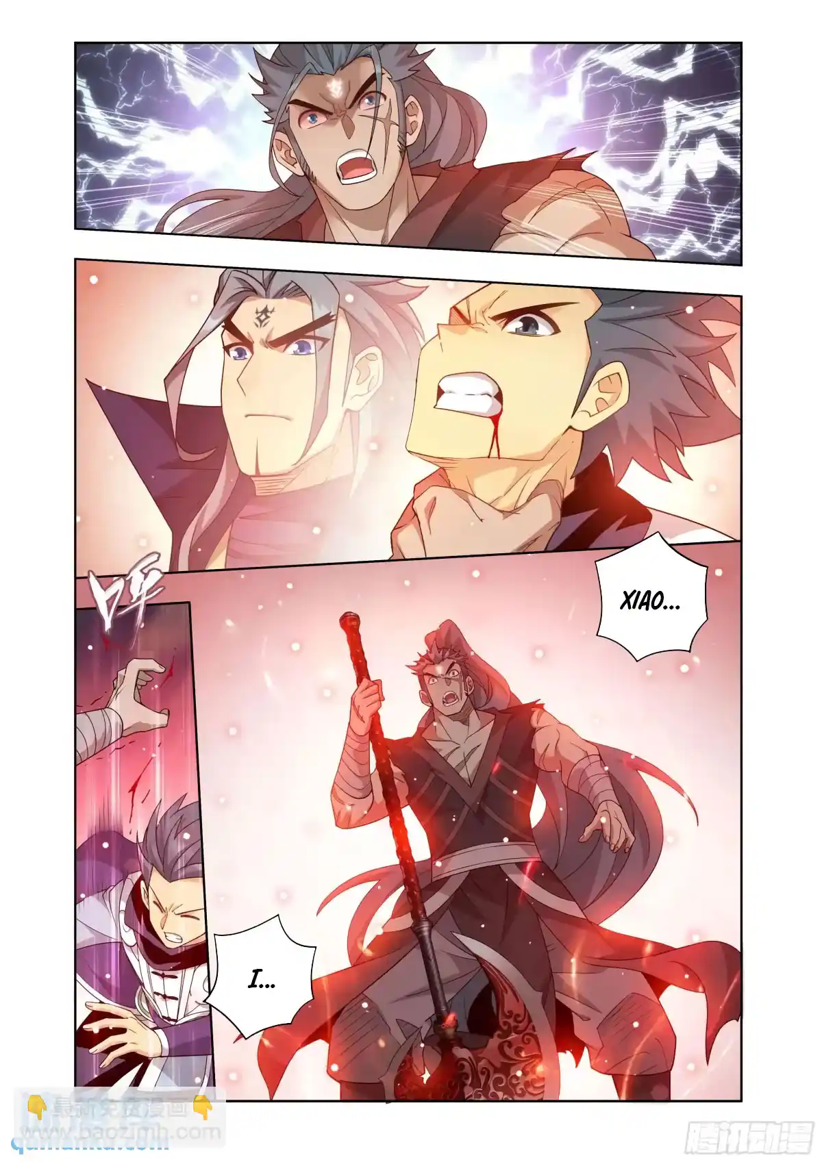 Fights Breaking Through The Heavens 420