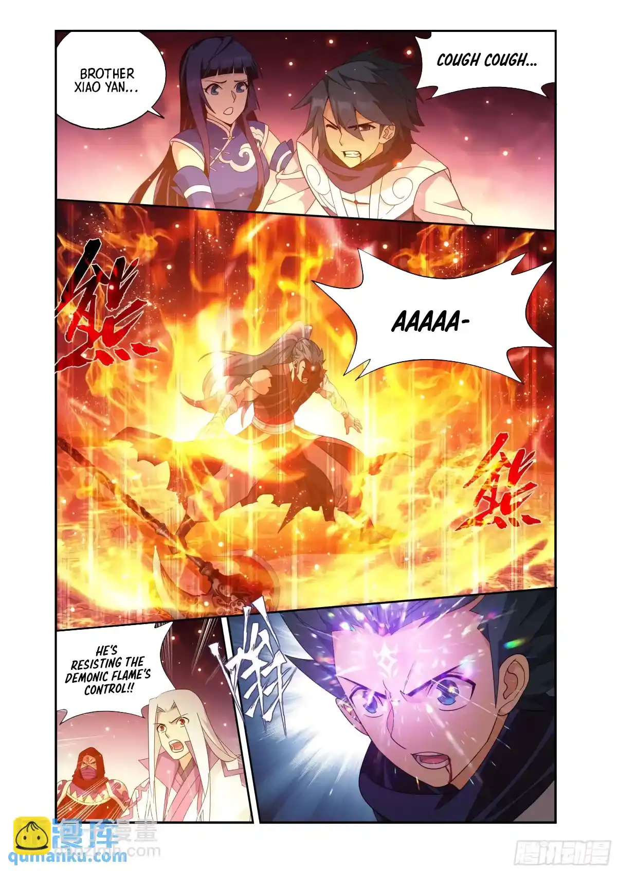 Fights Breaking Through The Heavens 420