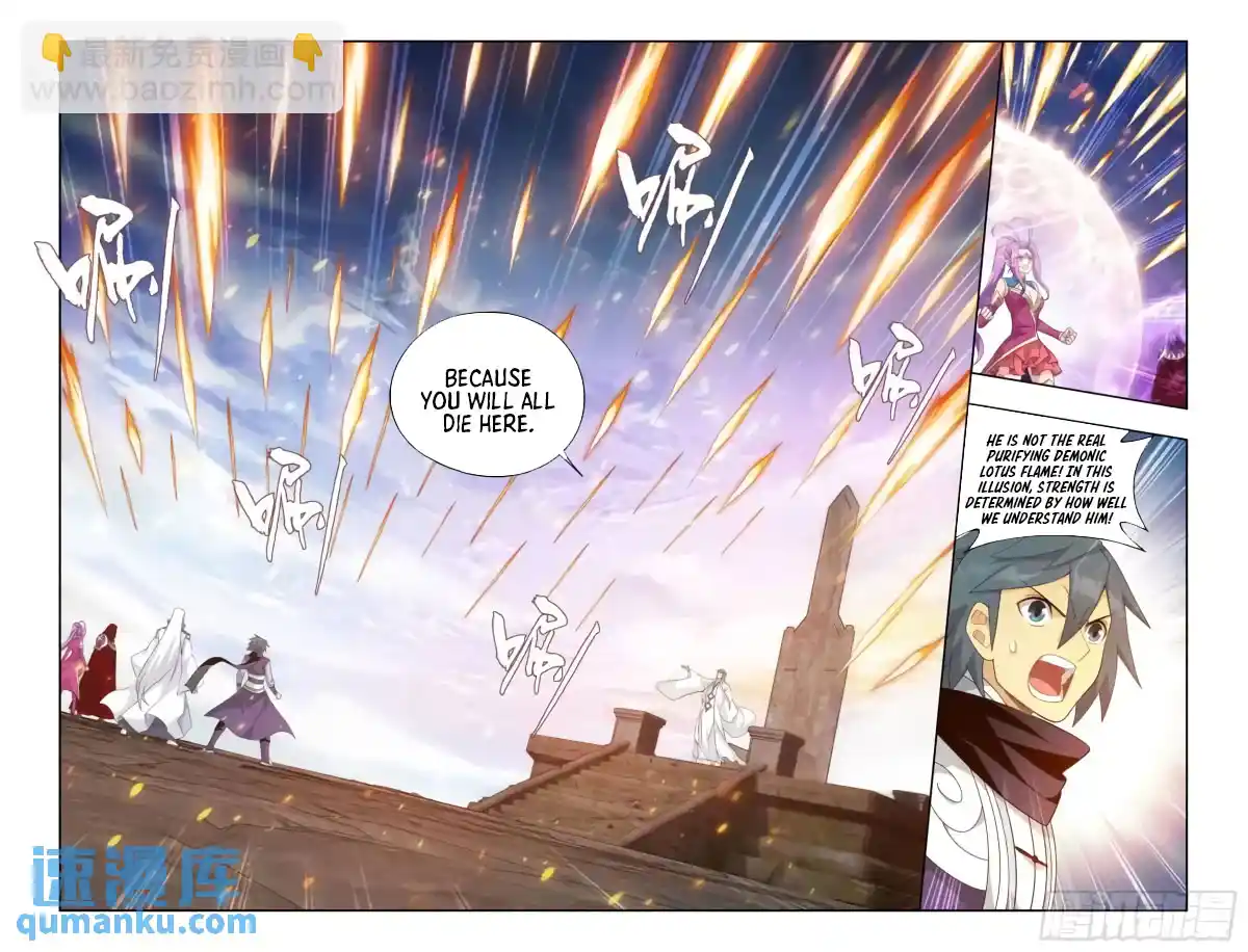 Fights Breaking Through The Heavens 420