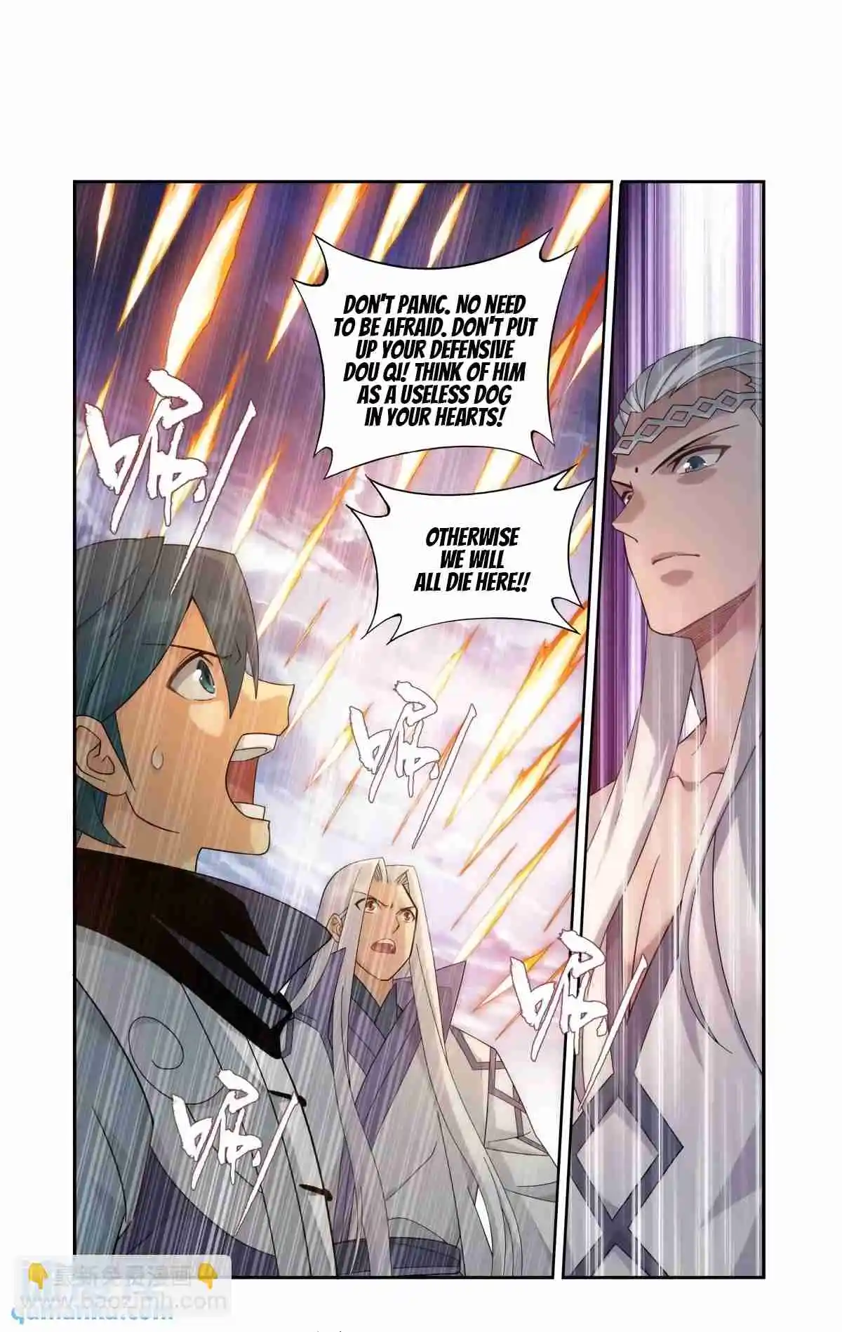 Fights Breaking Through The Heavens 421