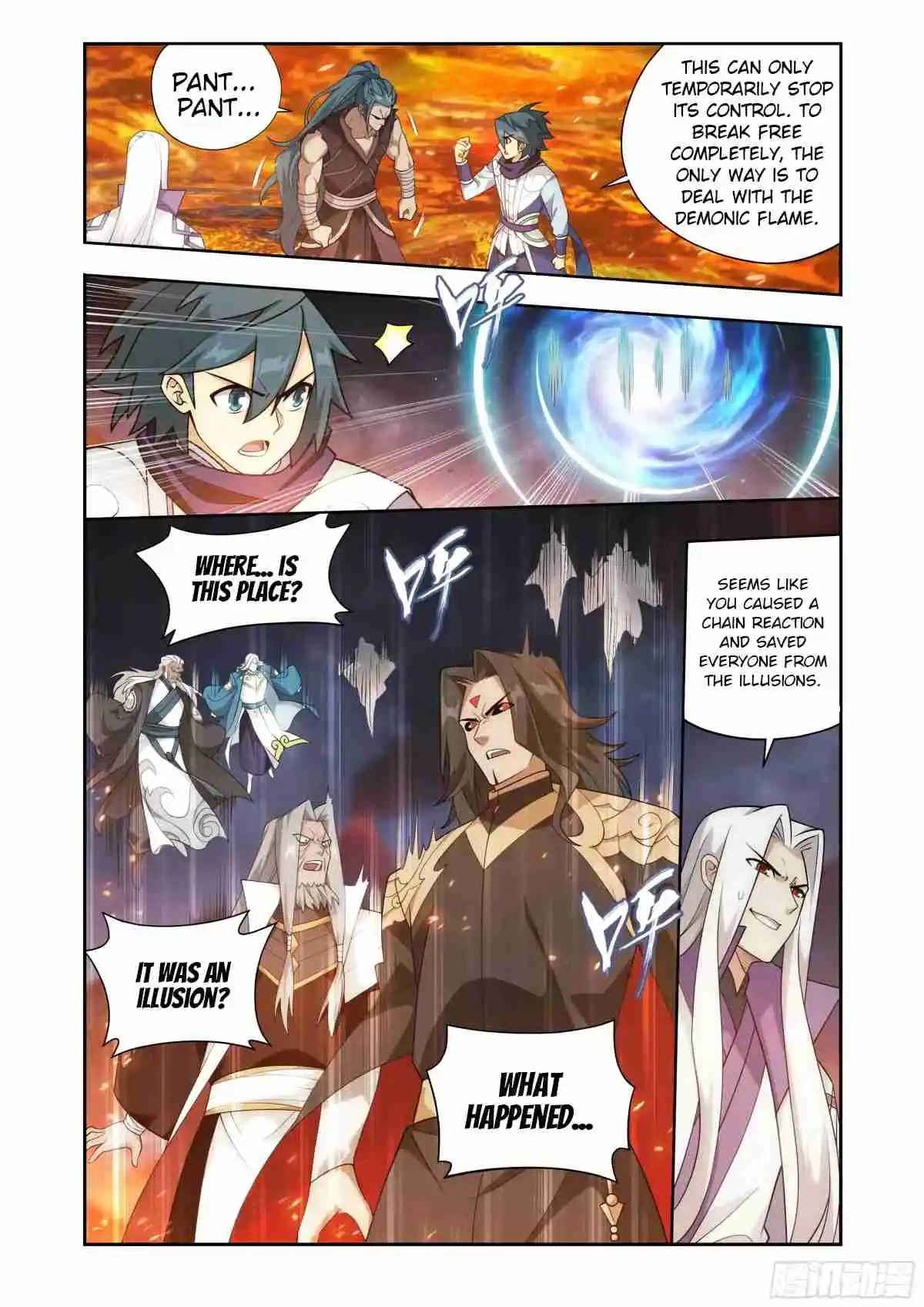 Fights Breaking Through The Heavens 421