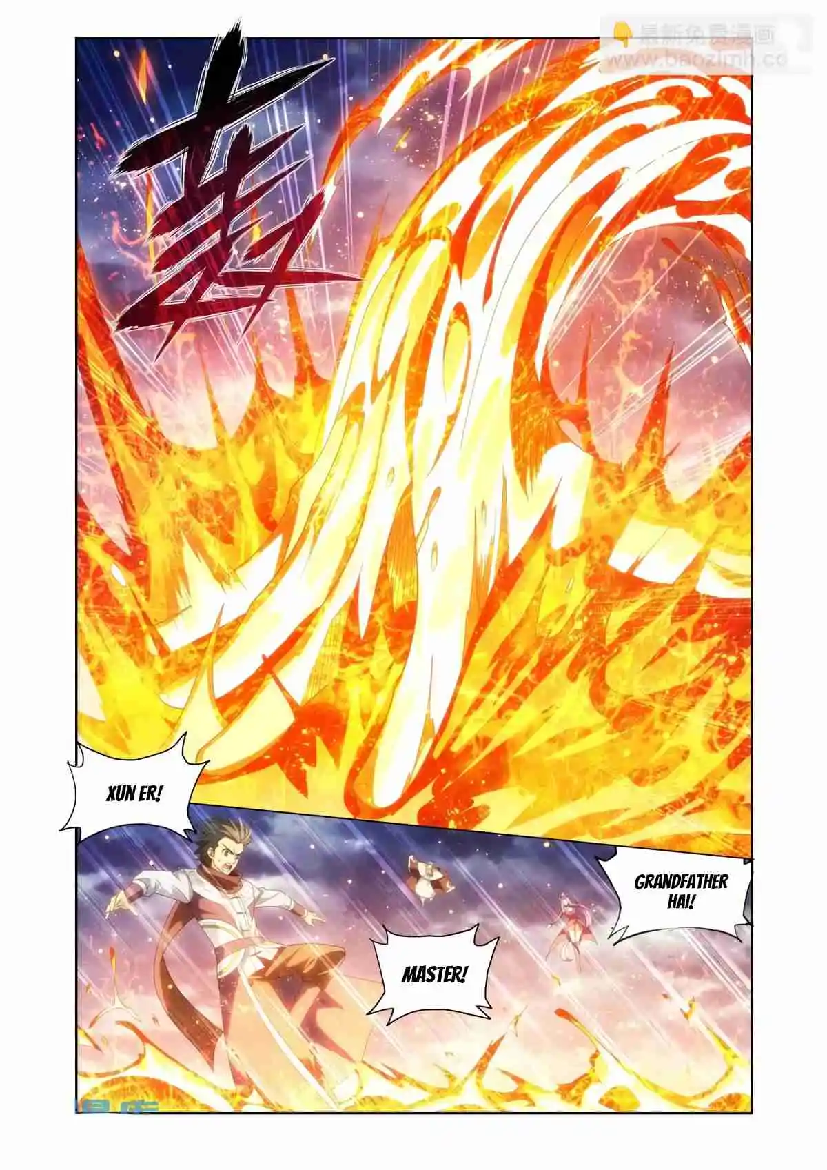 Fights Breaking Through The Heavens 421