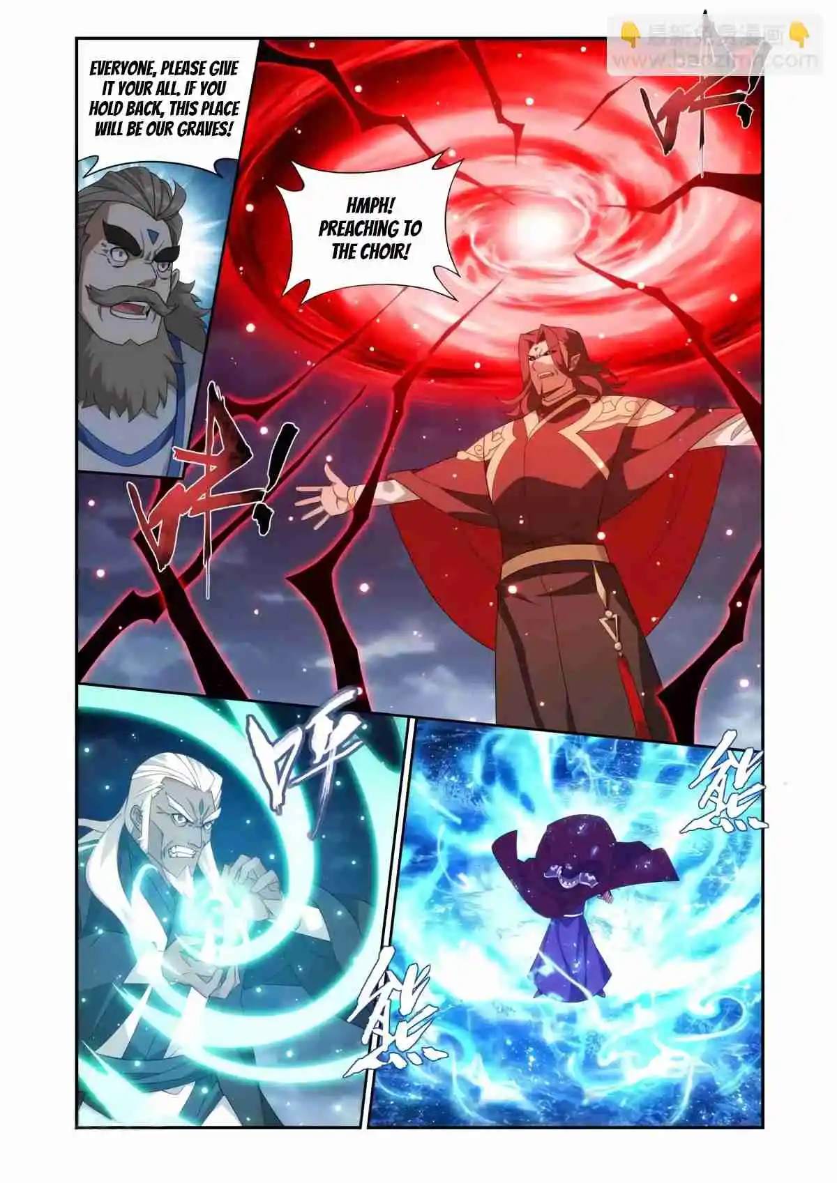 Fights Breaking Through The Heavens 421