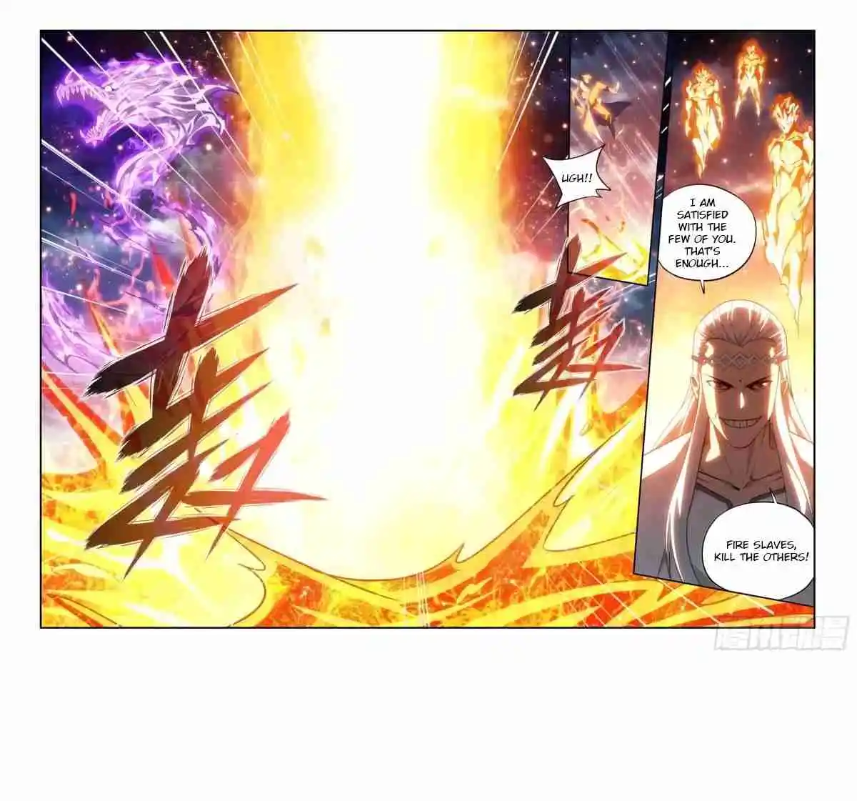 Fights Breaking Through The Heavens 421