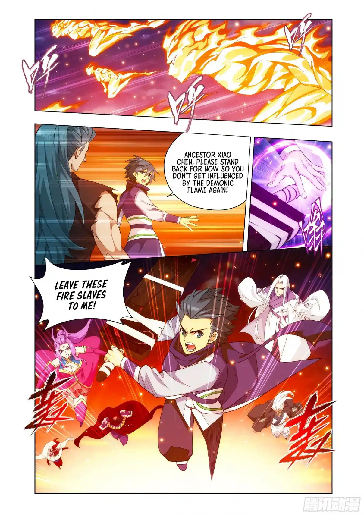 Fights Breaking Through The Heavens 422