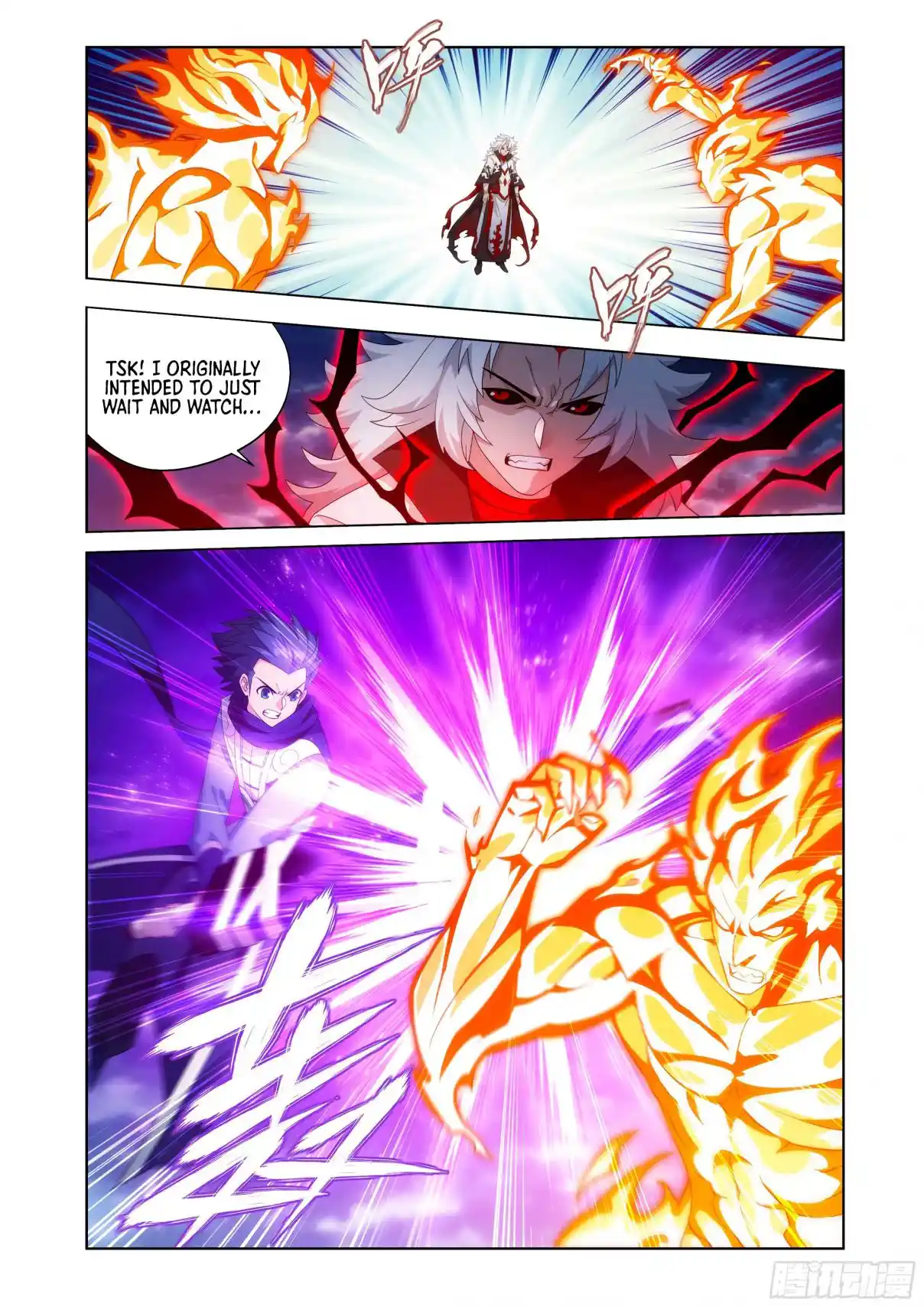 Fights Breaking Through The Heavens 422