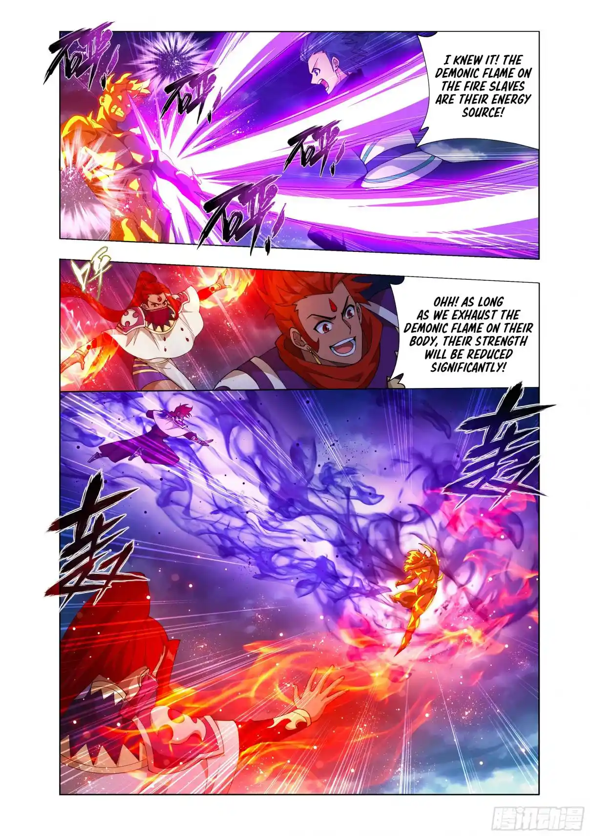 Fights Breaking Through The Heavens 422
